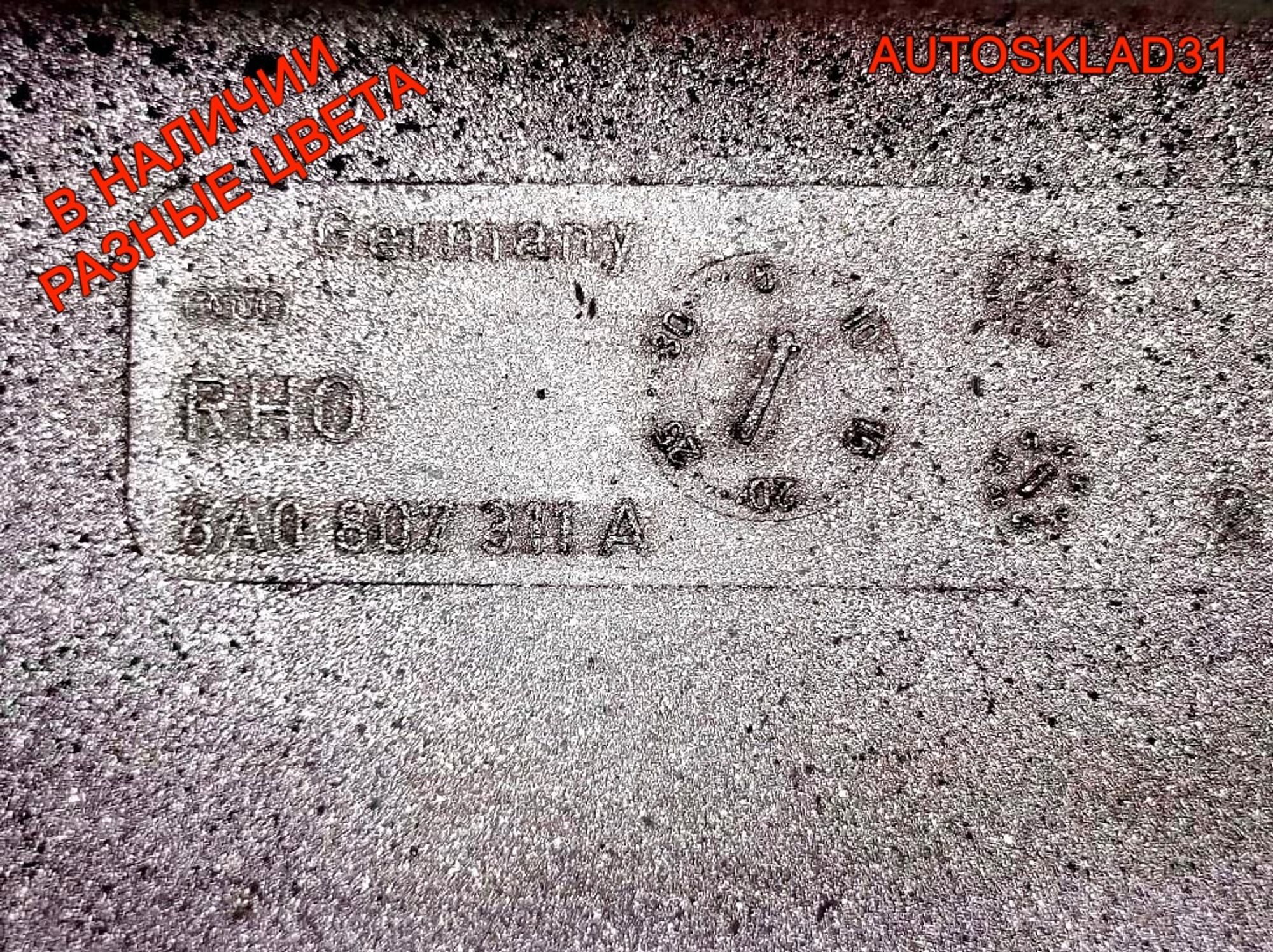 Бампер задний Audi 80 B4 8A0807311A Седан, 9000 рублей, Дубовое