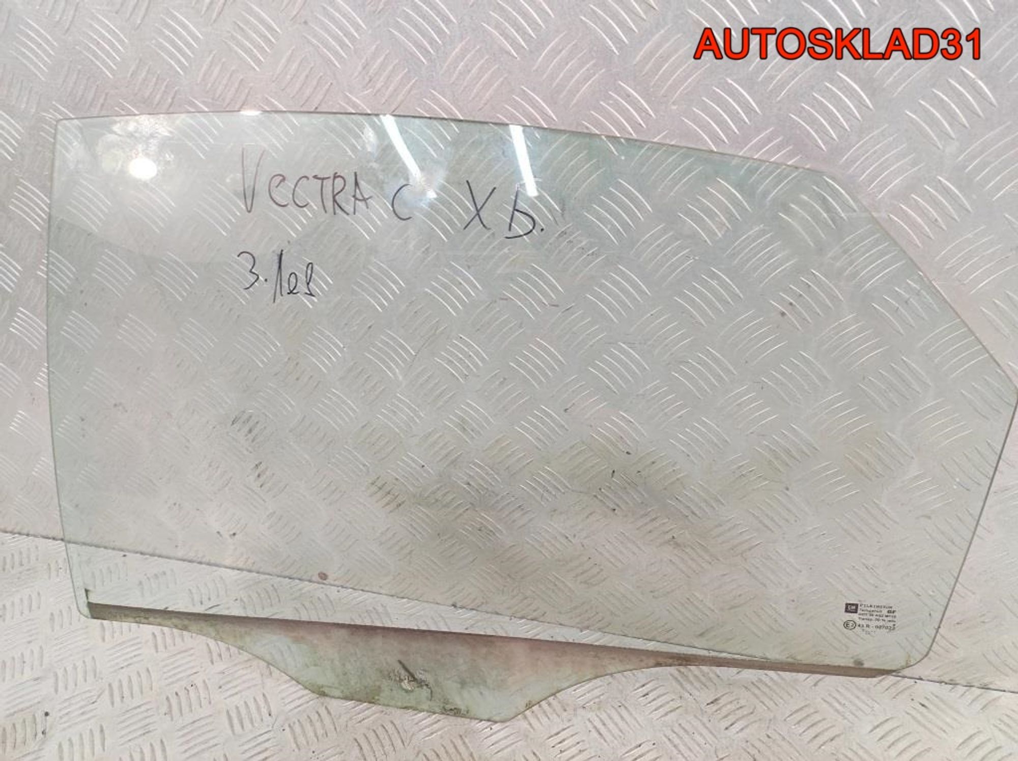 Стекло двери задней левой Opel Vectra C 24449805, 900 рублей, Дубовое