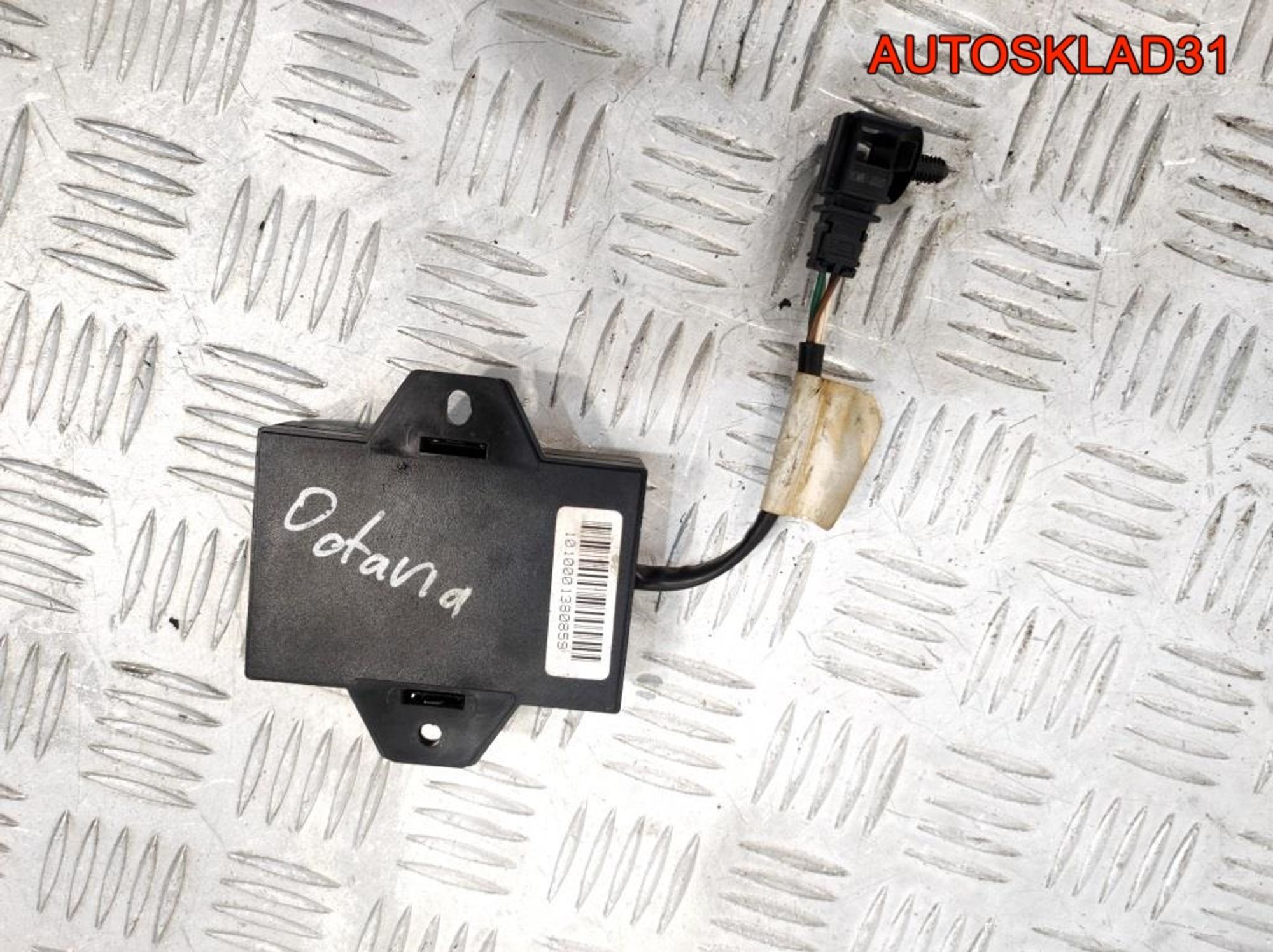 Блок электронный Skoda Octavia A4 1U0959125, 1800 рублей, Дубовое