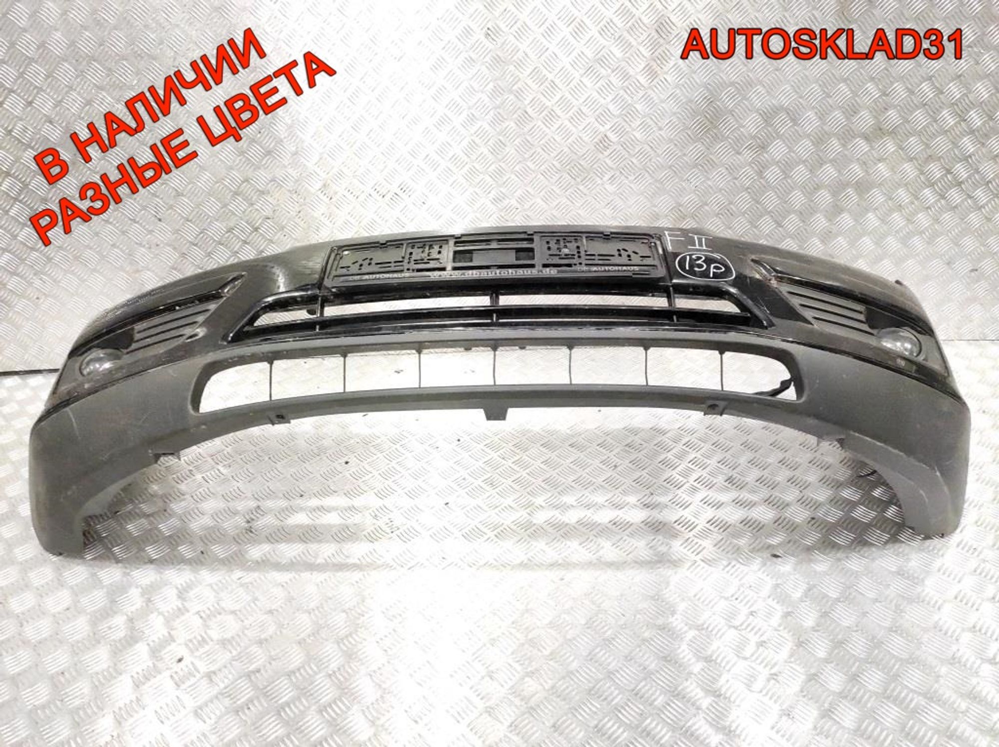 Бампер передний Ford Focus 2 1336763 Дорест, 14000 рублей, Дубовое