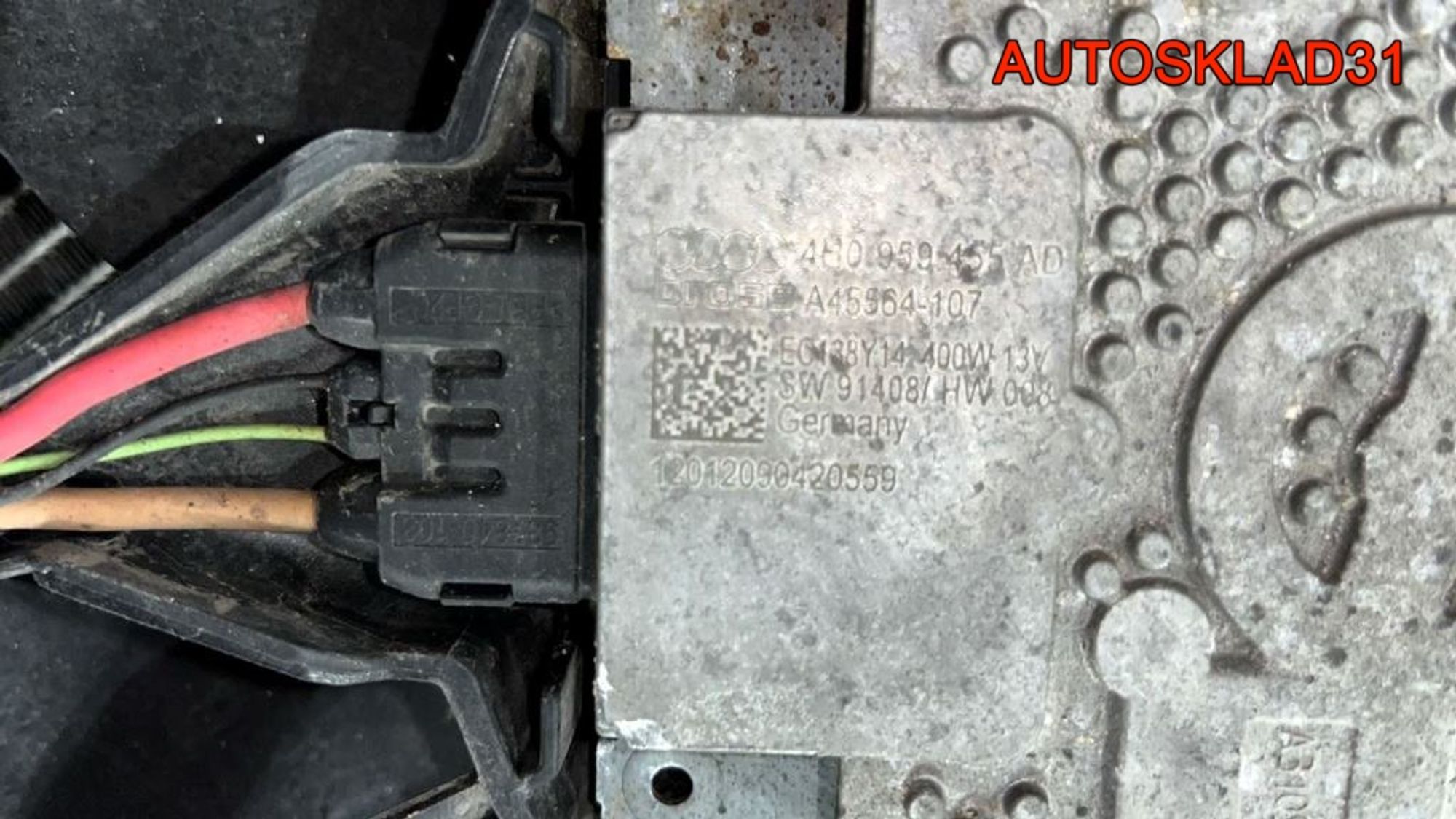 Вентилятор радиатора Audi A6 C7 4G 3,0 CDU 4H0959455AD (Р), 20000 рублей, Дубовое