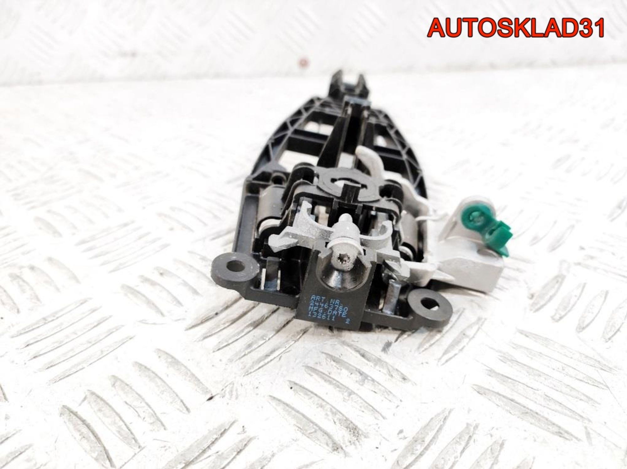 https://ycs.partsauto.market/partsauto-images/thmbs/userImages/edda01b21c13eaa6671738306aa09410/part/d561252f-290f-4682-a693-12193f1776c2_1781615478252.jpg