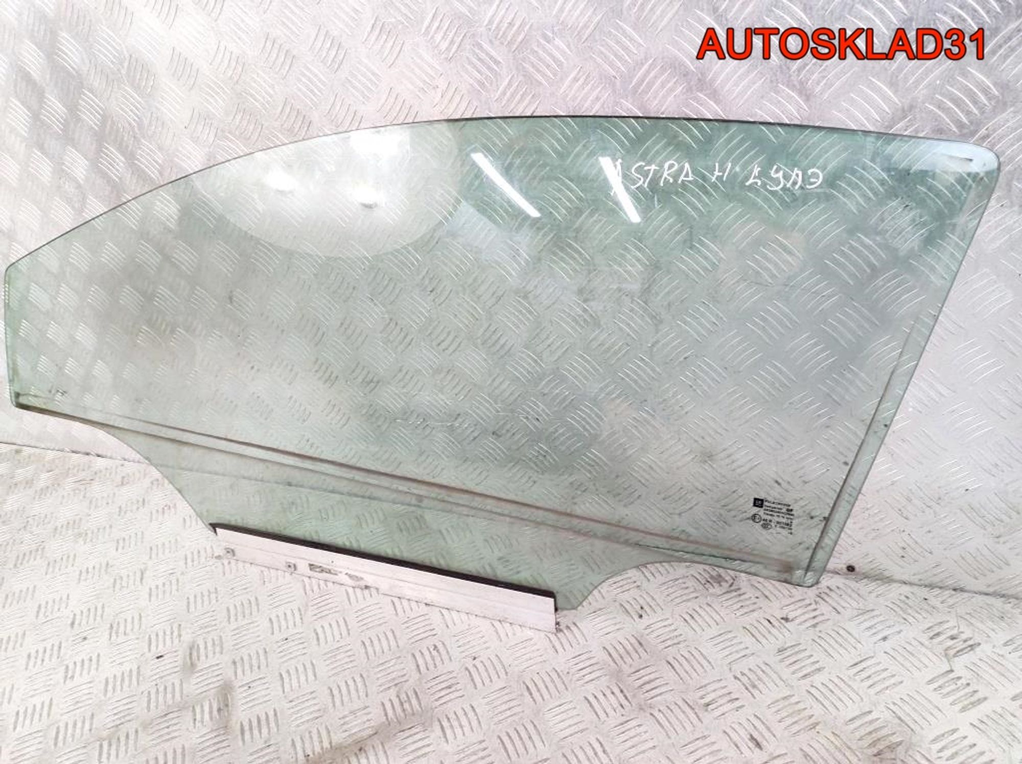 Стекло двери передней левой Opel Astra H Купе, 1300 рублей, Дубовое