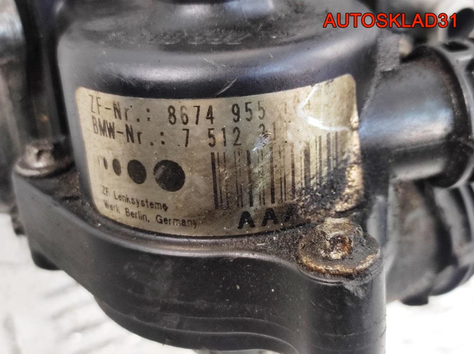 Насос ГУР в сборе с помпой BMW E46 2.0 N42B20 32416756611, 5000 рублей, Дубовое