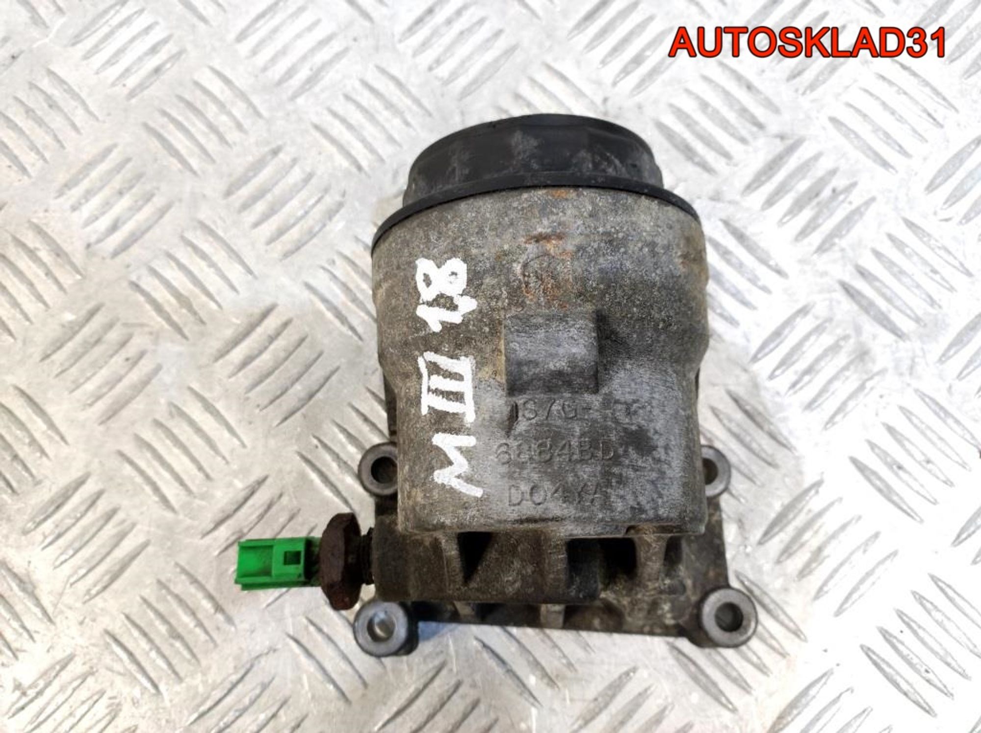 Корпус масляного фильтра Ford Mondeo 3 1S7G6884BD, 1700 рублей, Дубовое