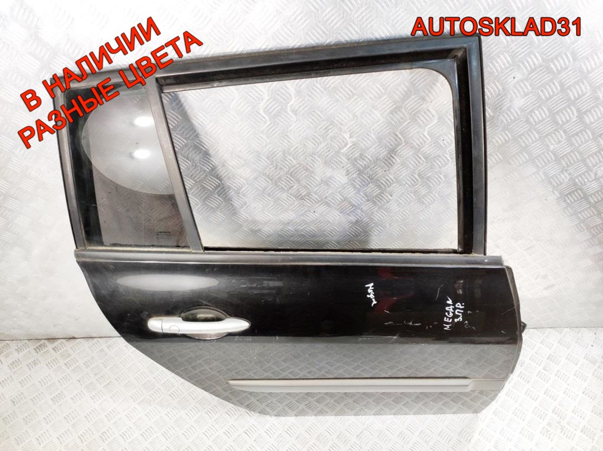 Дверь задняя правая в сборе Renault Megane 2 7751475037 Combi, 8000 рублей, Дубовое