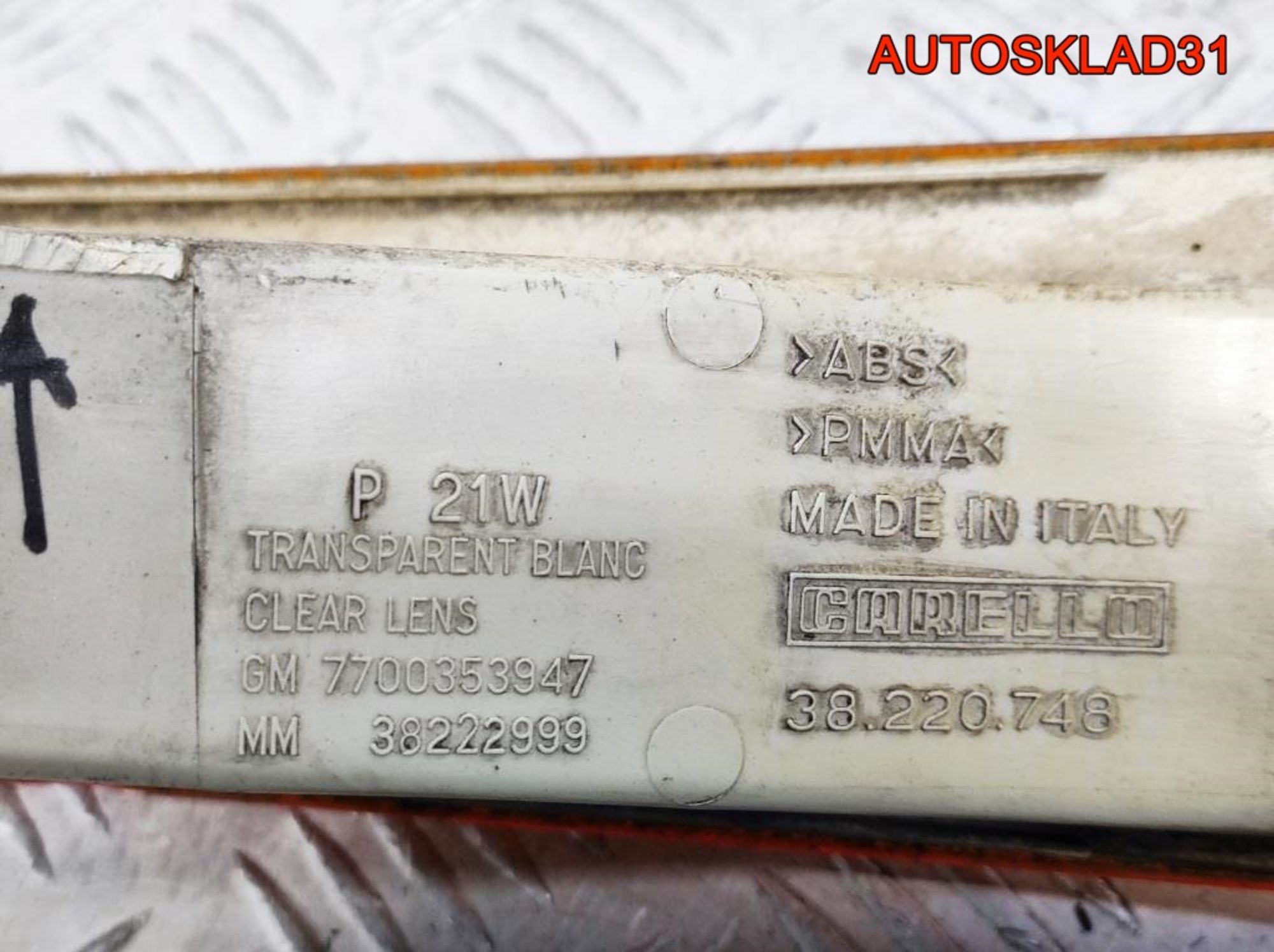 Поворотник правый Renault Master 7700353947, 2100 рублей, Дубовое