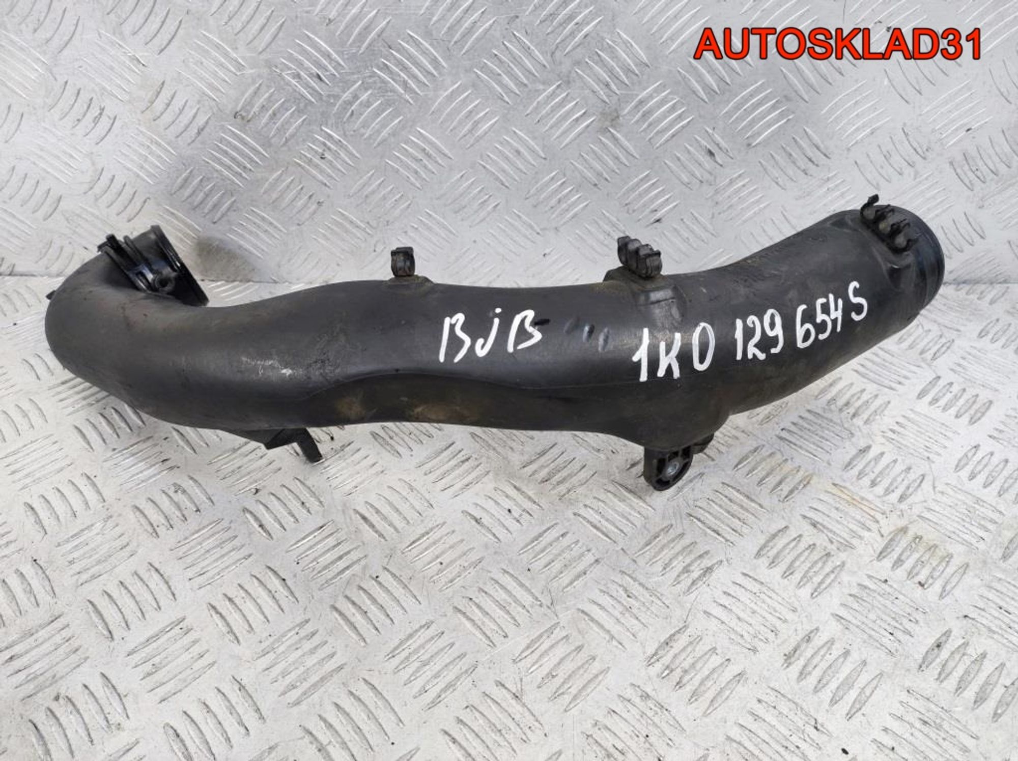 Патрубок интеркулера VW Caddy 3 1.9 BJB 1K0129654S, 2100 рублей, Дубовое