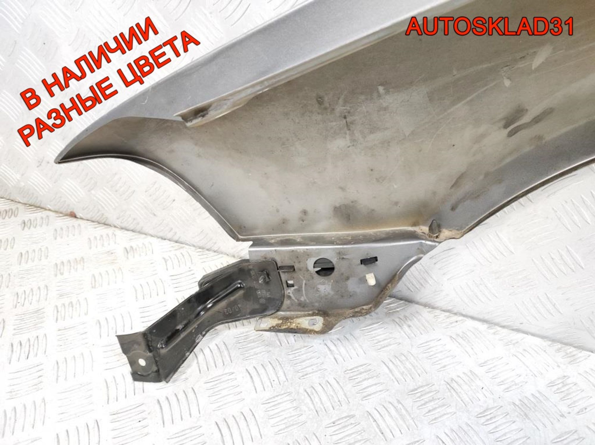 Крыло переднее правое VW Passat B5+ 3B0821106E, 7000 рублей, Дубовое