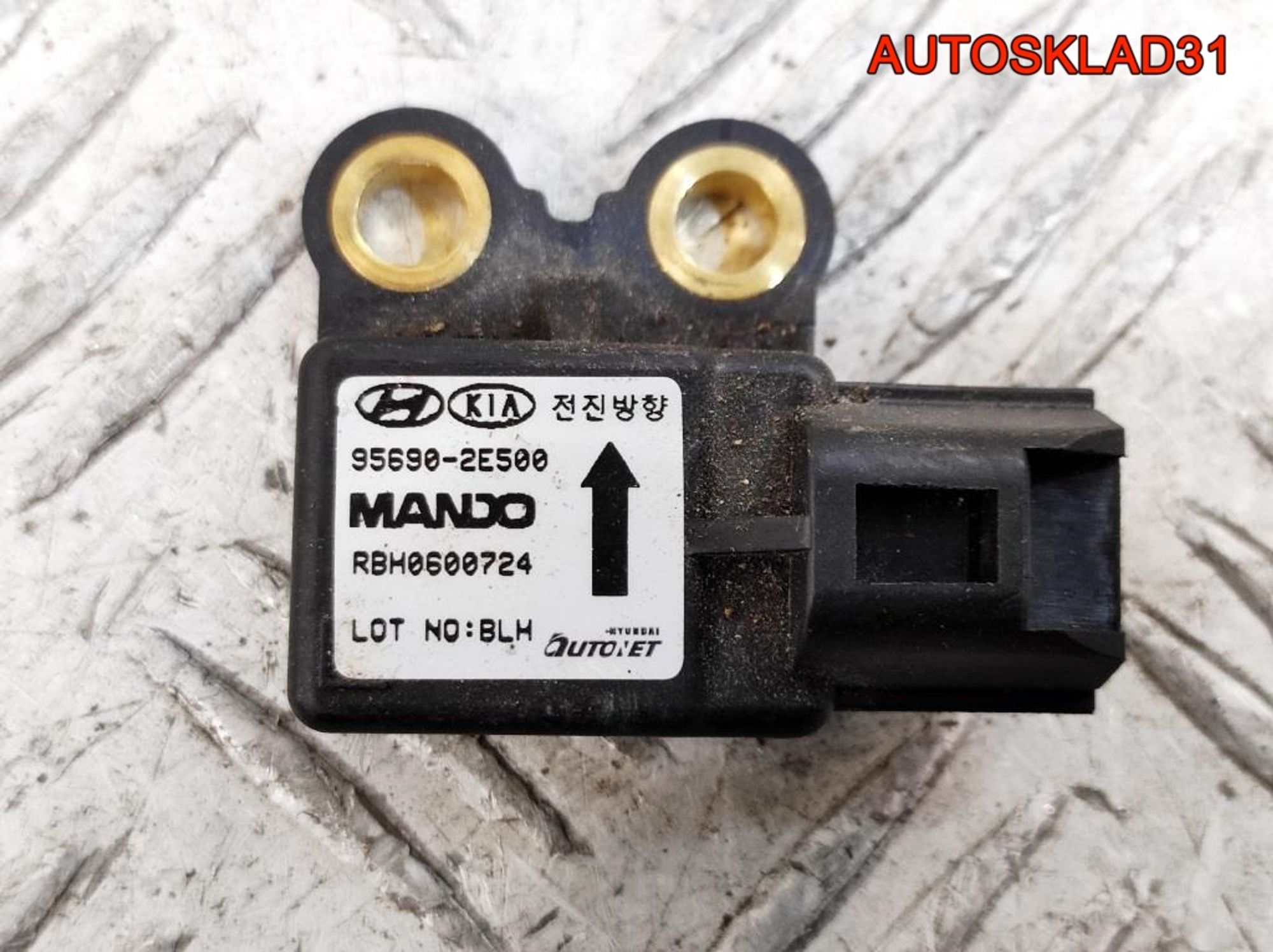 Датчик ускорения Kia Sportage 2 956902E500, 1000 рублей, Дубовое