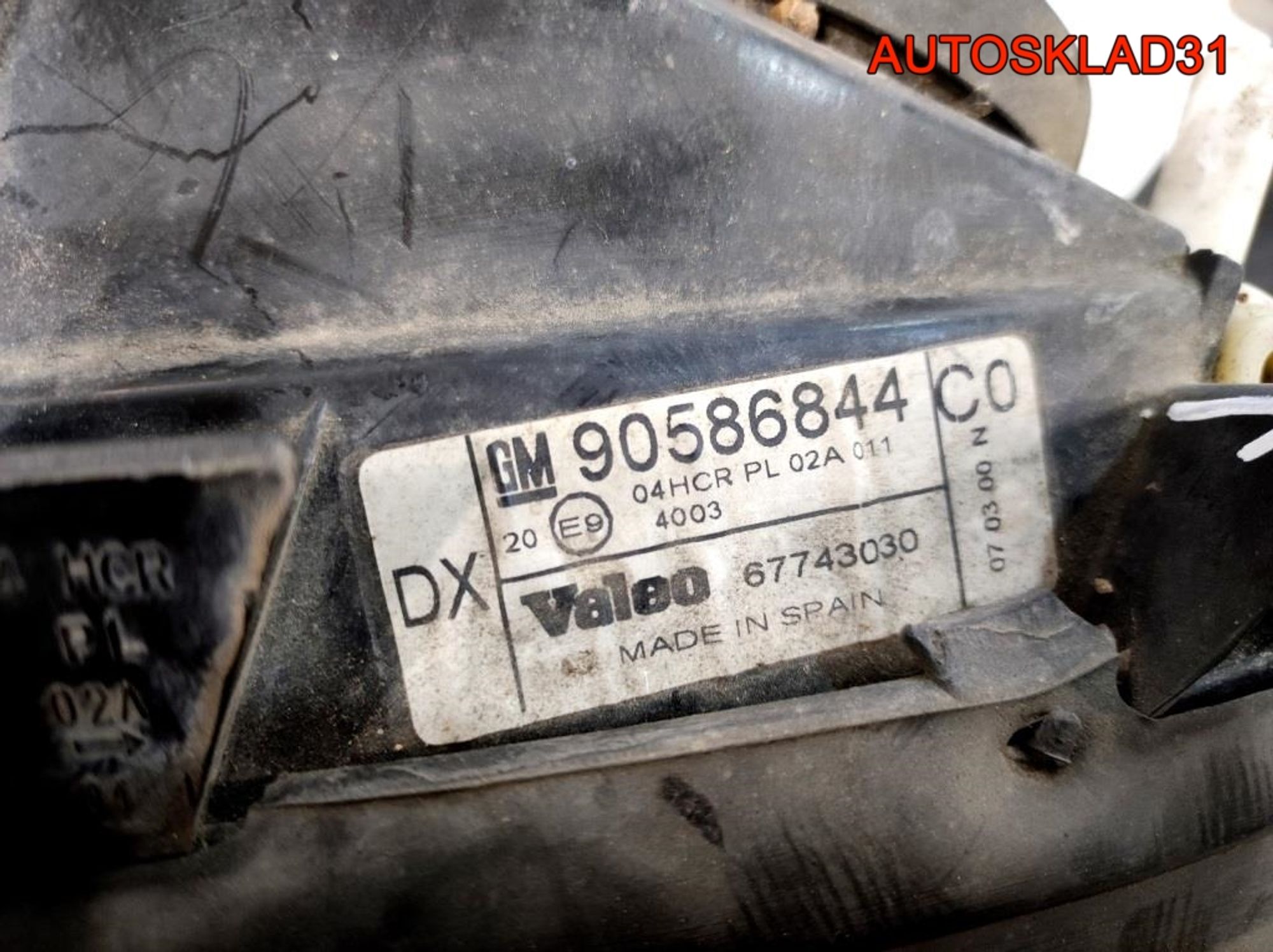 Фара левая Дефект Opel Vectra B 90586844 Рестайлинг, 3500 рублей, Дубовое