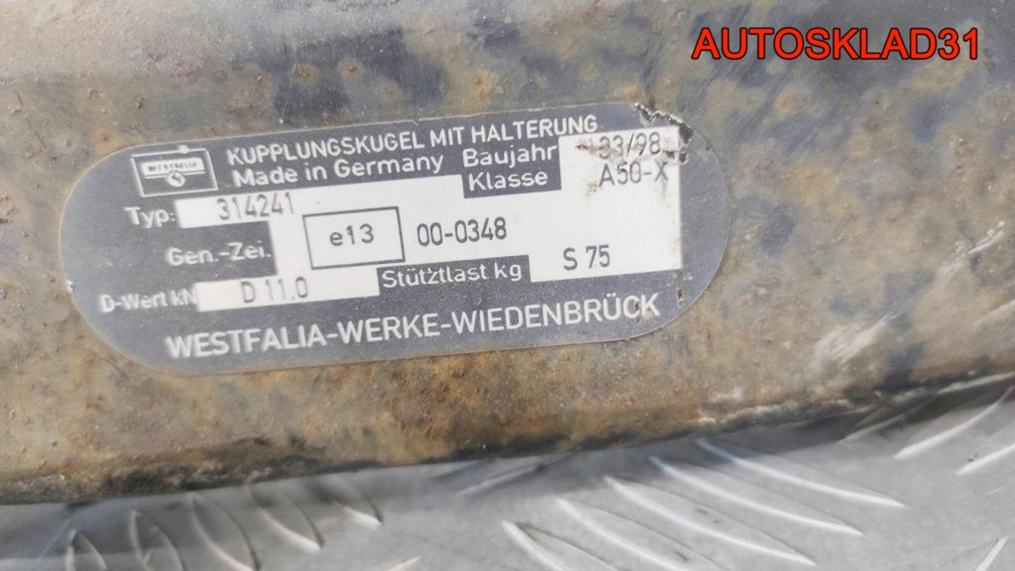 Фаркоп Opel Sintra 1, 12000 рублей, Дубовое