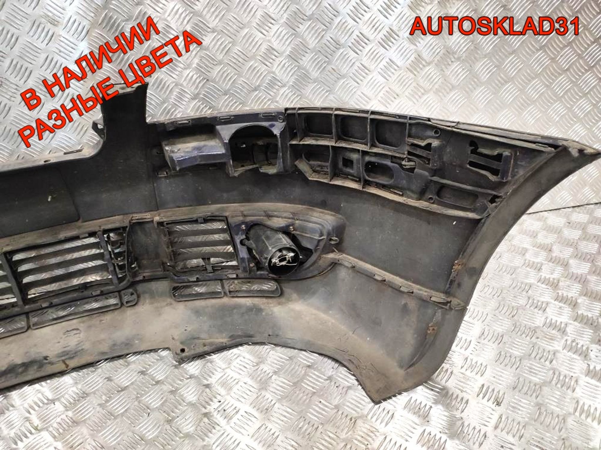 Бампер передний VW Passat B5 Рест 3B0807217L (Р), 15000 рублей, Дубовое