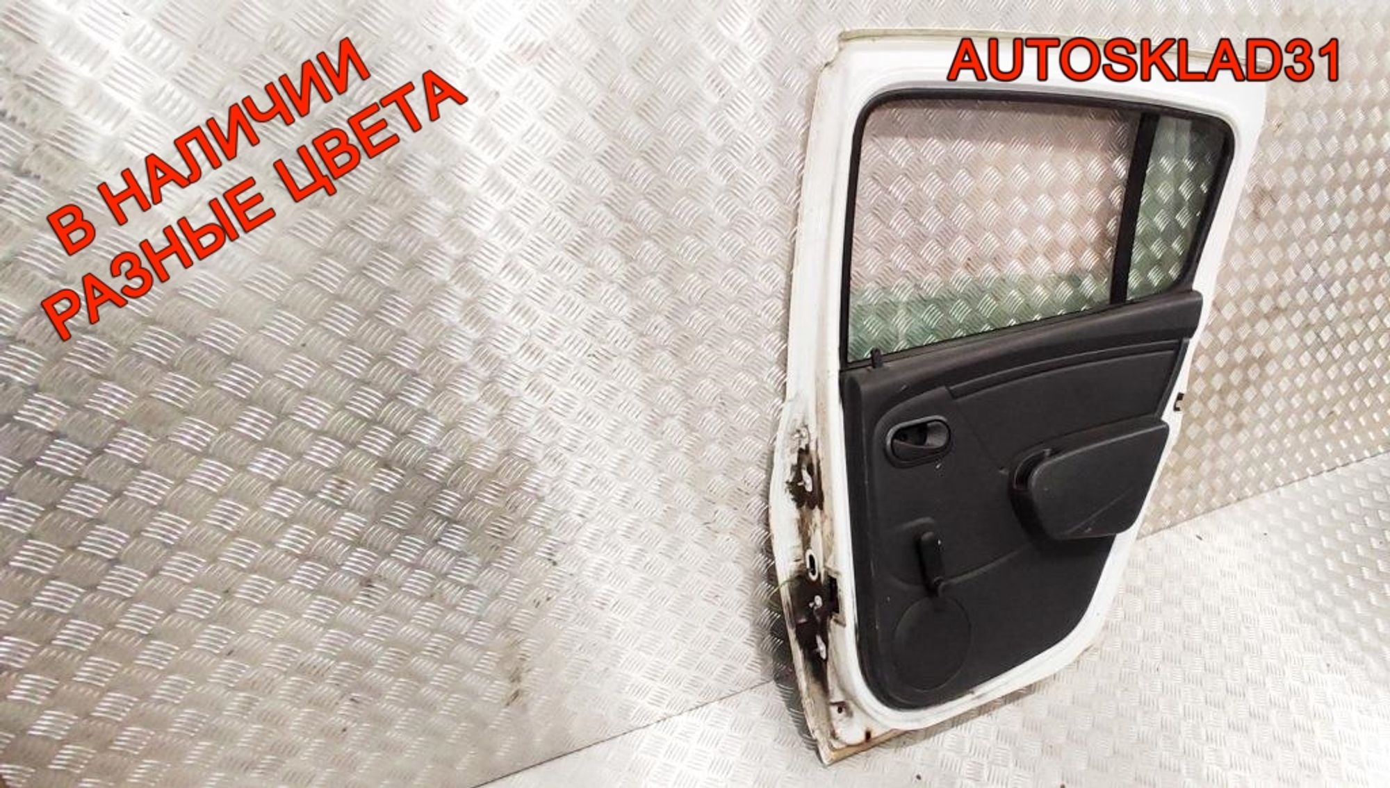 Дверь задняя правая в сборе Renault Sandero 821006948R, 30000 рублей, Дубовое