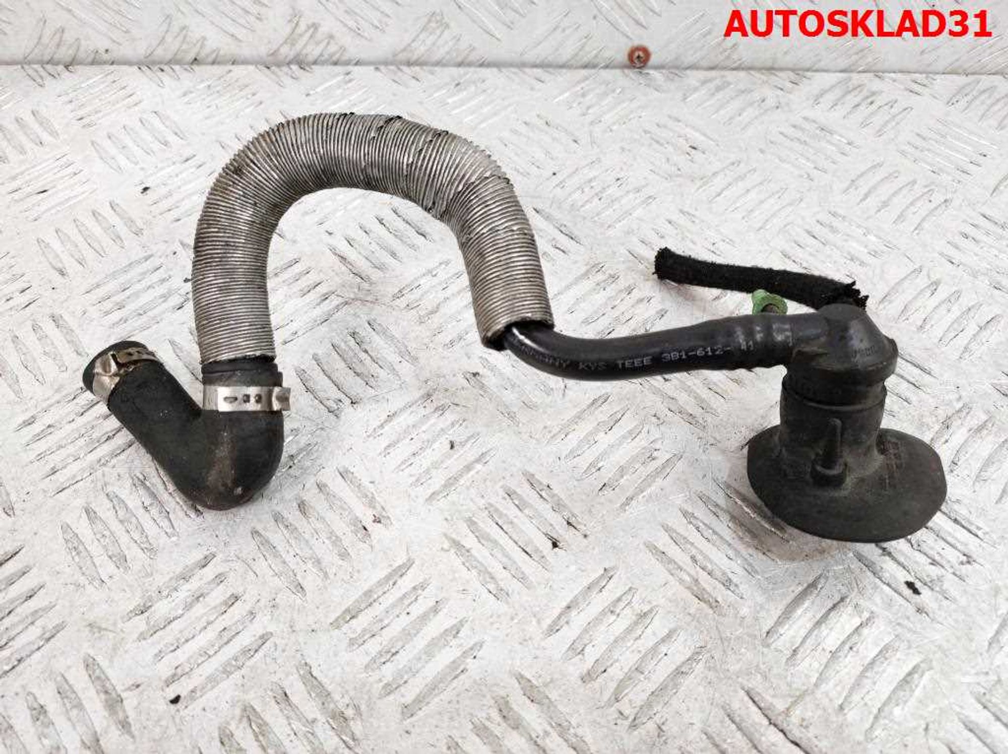 Трубка вакуумная VW Passat B5 3B1612041, 500 рублей, Дубовое