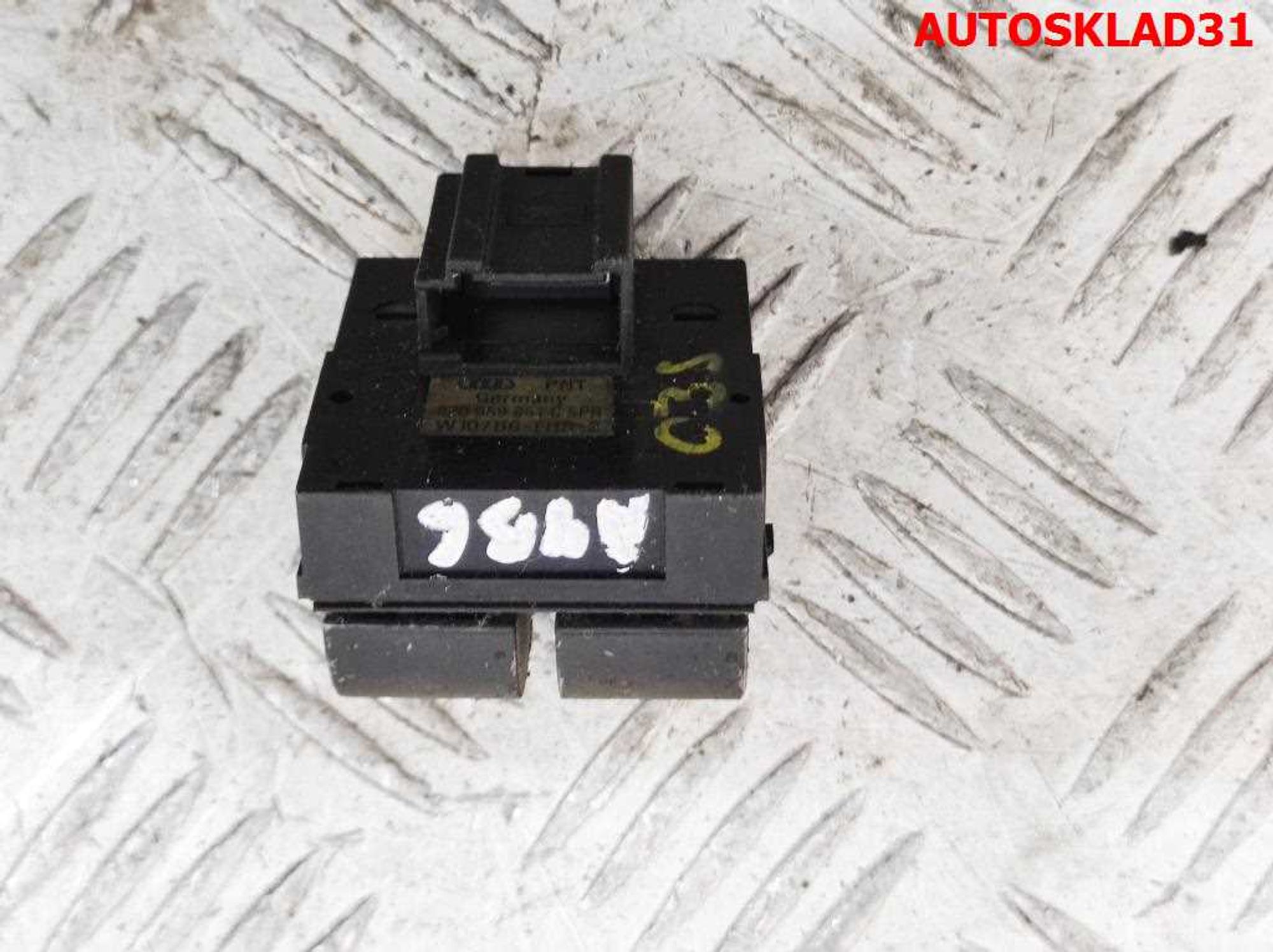 Блок управления стеклоподъемниками Audi A4 B6 8Z0959851C, 1600 рублей, Дубовое