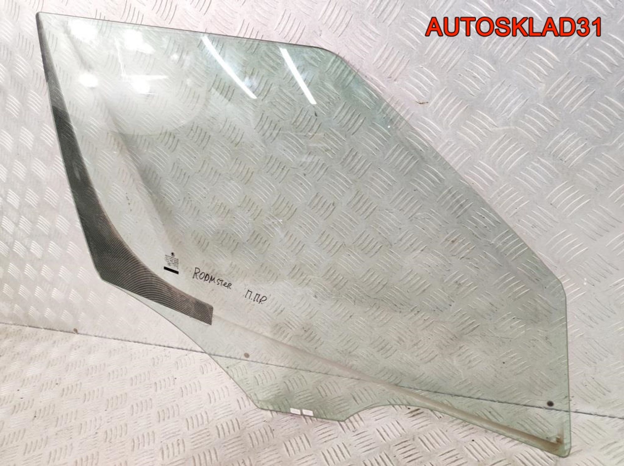 Стекло двери переднее правое Skoda Roomster, 3600 рублей, Дубовое