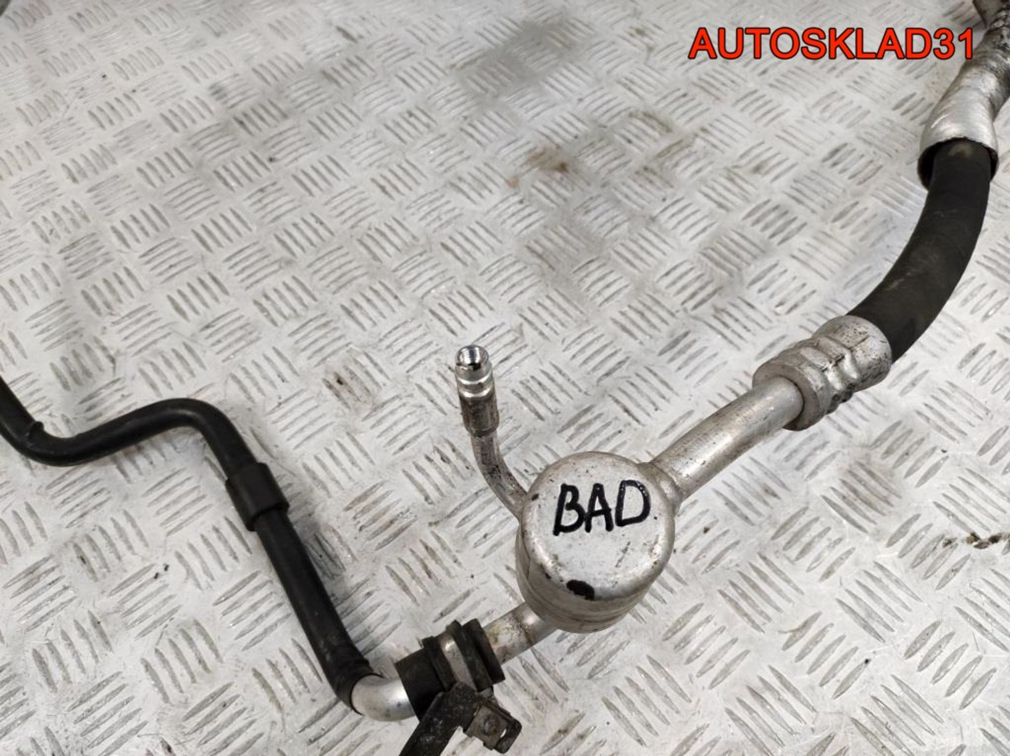 Трубка кондиционера VW Golf 4 1,6 BAD Бензин 1J1820743AC, 2700 рублей, Дубовое