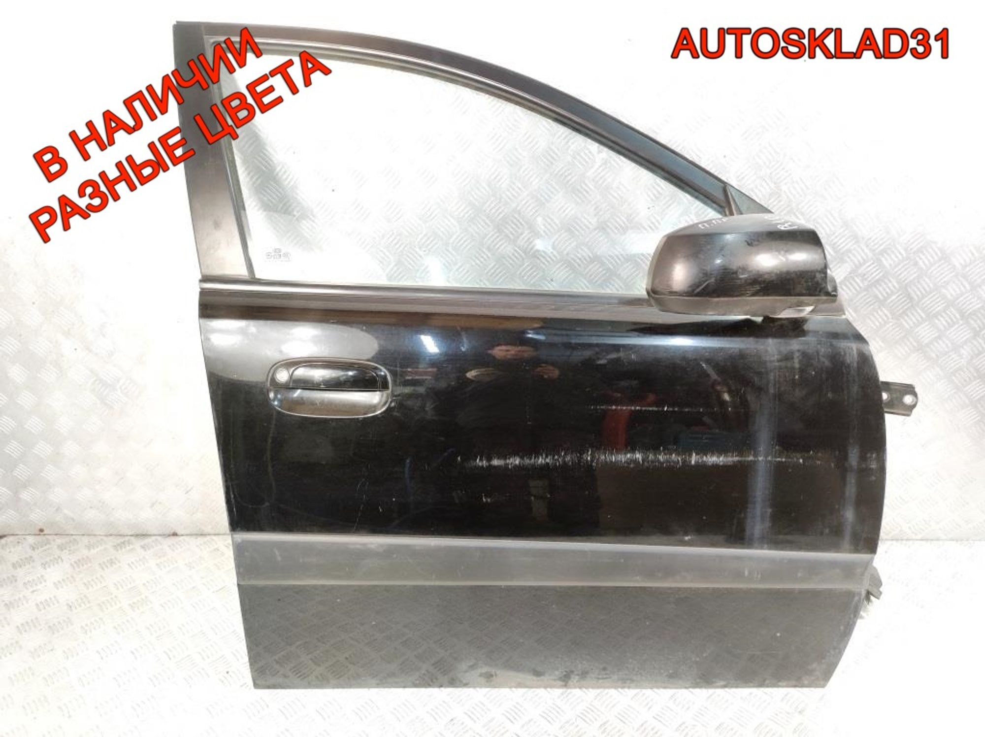 Дверь передняя правая Голая Kia RIO Хетчбэк 760041G010, 22000 рублей, Дубовое