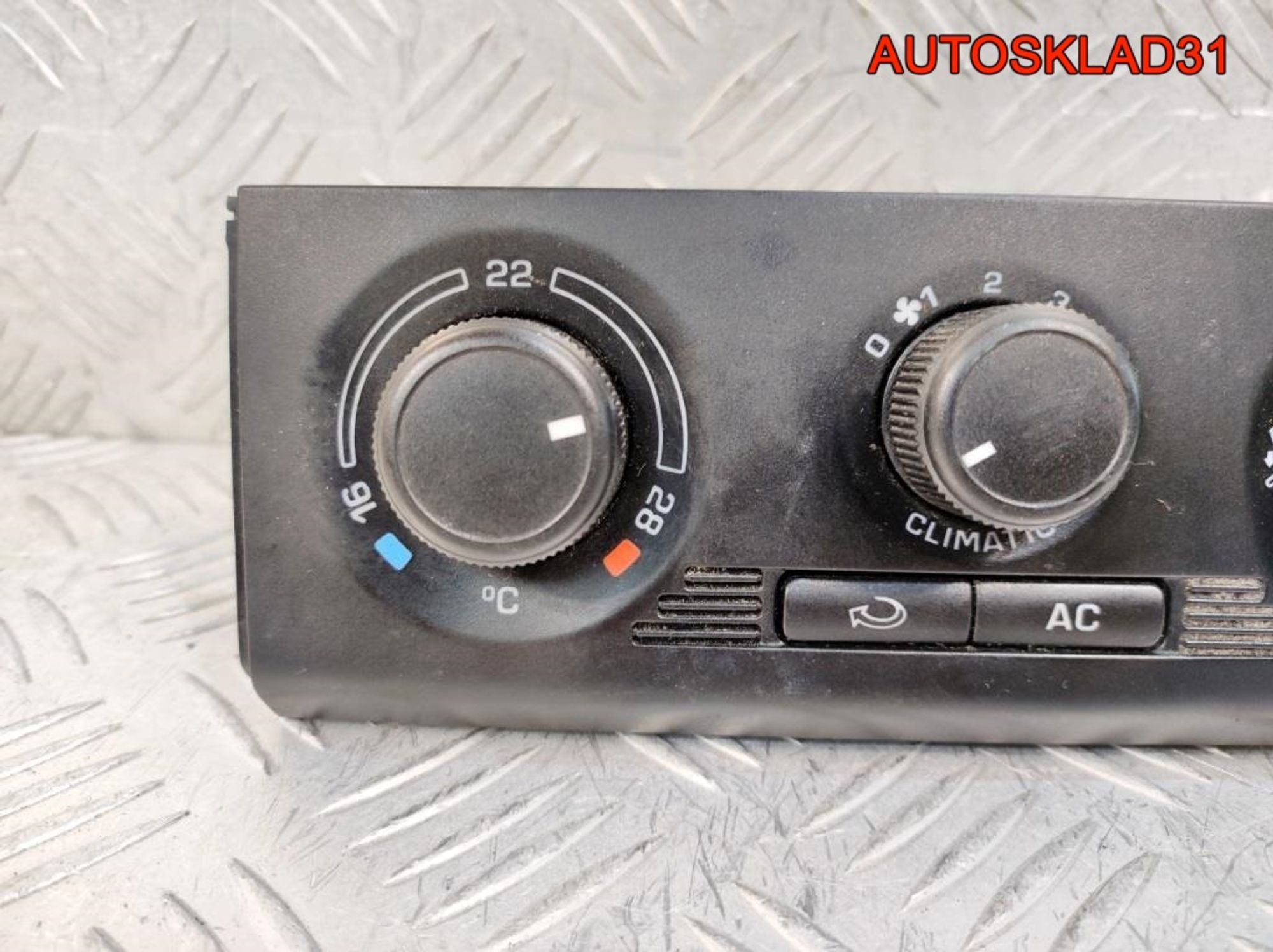 Блок управления отопителем Skoda Fabia 2 5J0820045, 3200 рублей, Дубовое