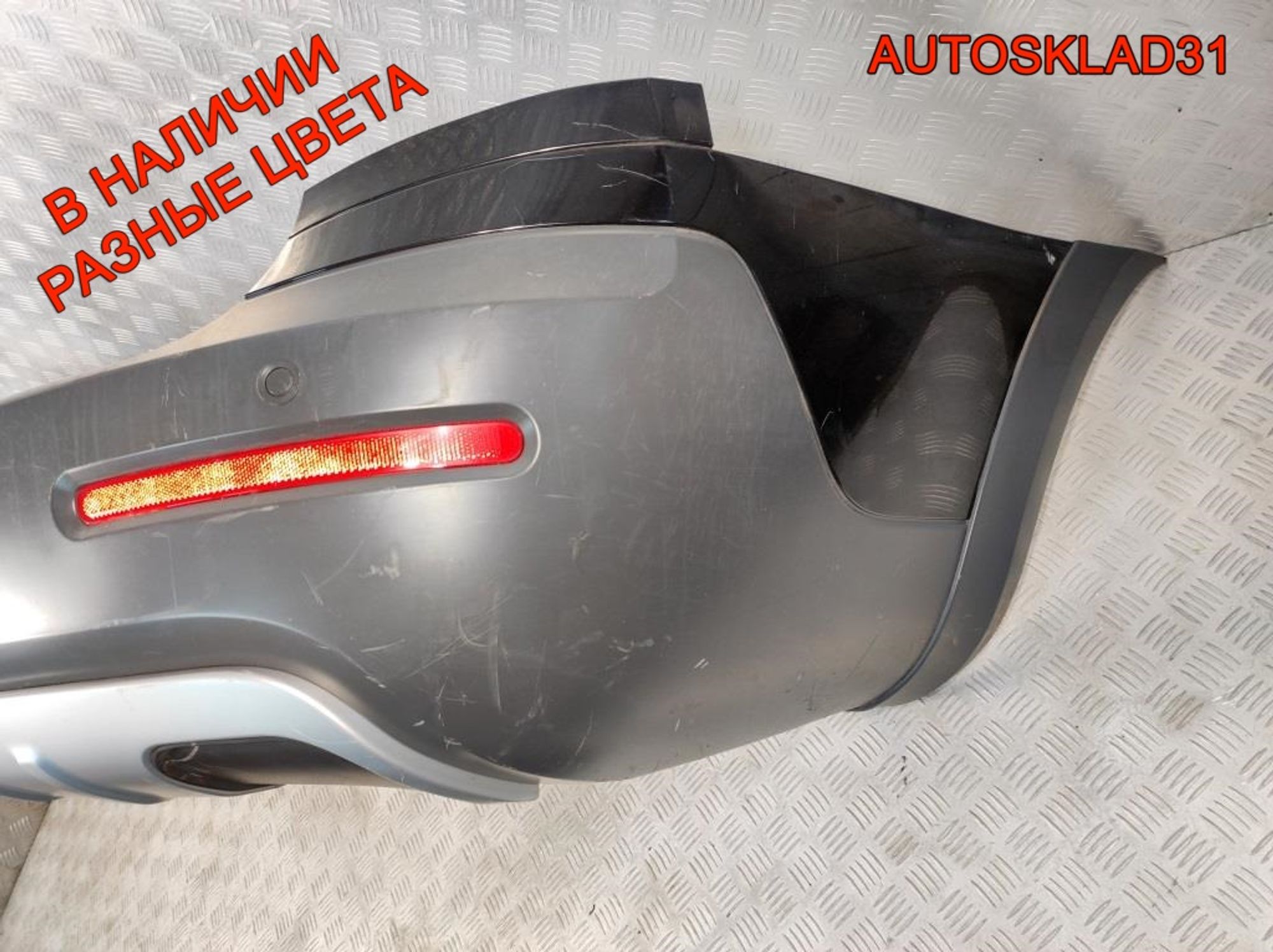 Бампер задний Skoda Octavia A5 1Z9807421D Рест, 9000 рублей, Дубовое