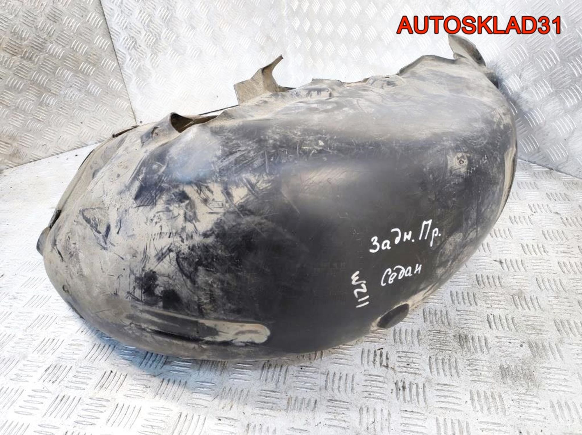 Локер задний правый Mercedes Benz W211 2116981630, 1300 рублей, Дубовое