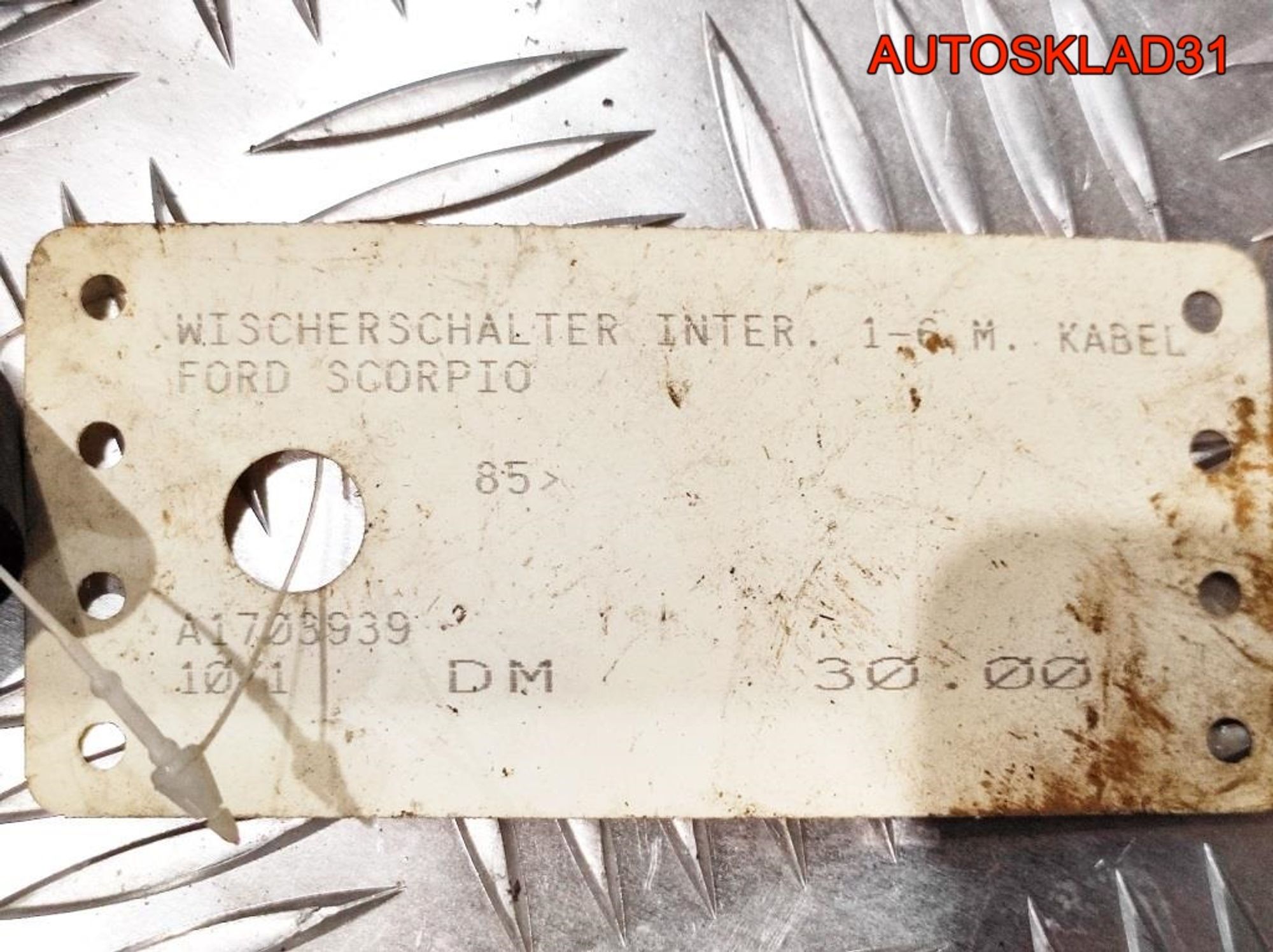 Переключатель стеклоочистителей Ford Scorpio 85GG17K478BA, 700 рублей, Дубовое