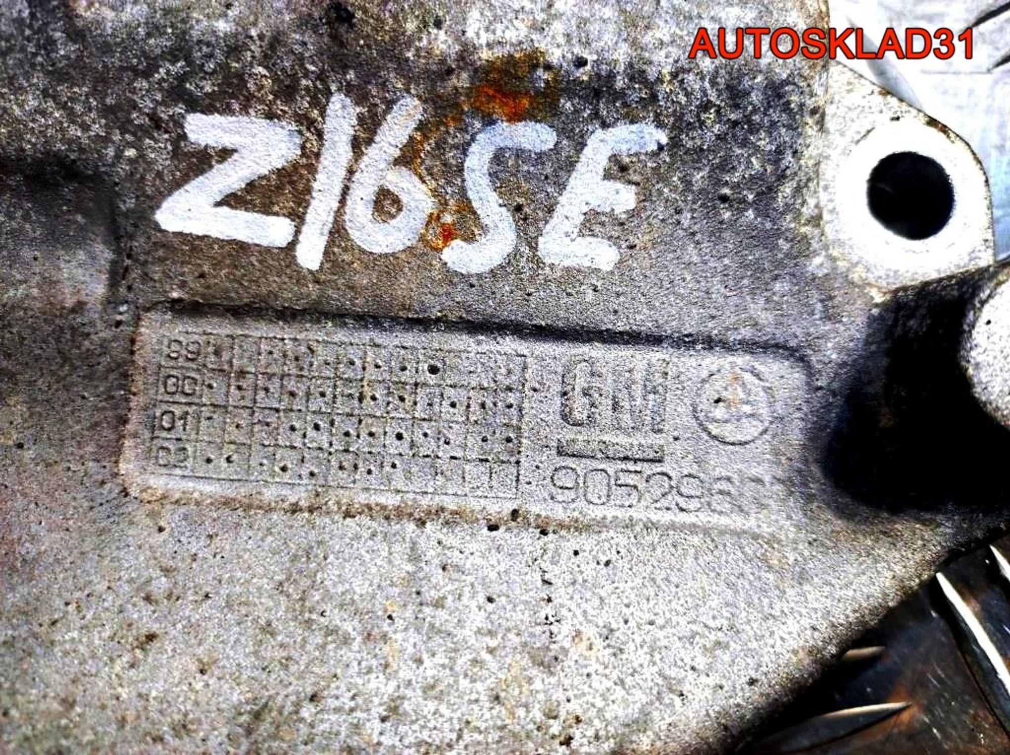 Кронштейн кондиционера Opel Astra G 90529603, 900 рублей, Дубовое