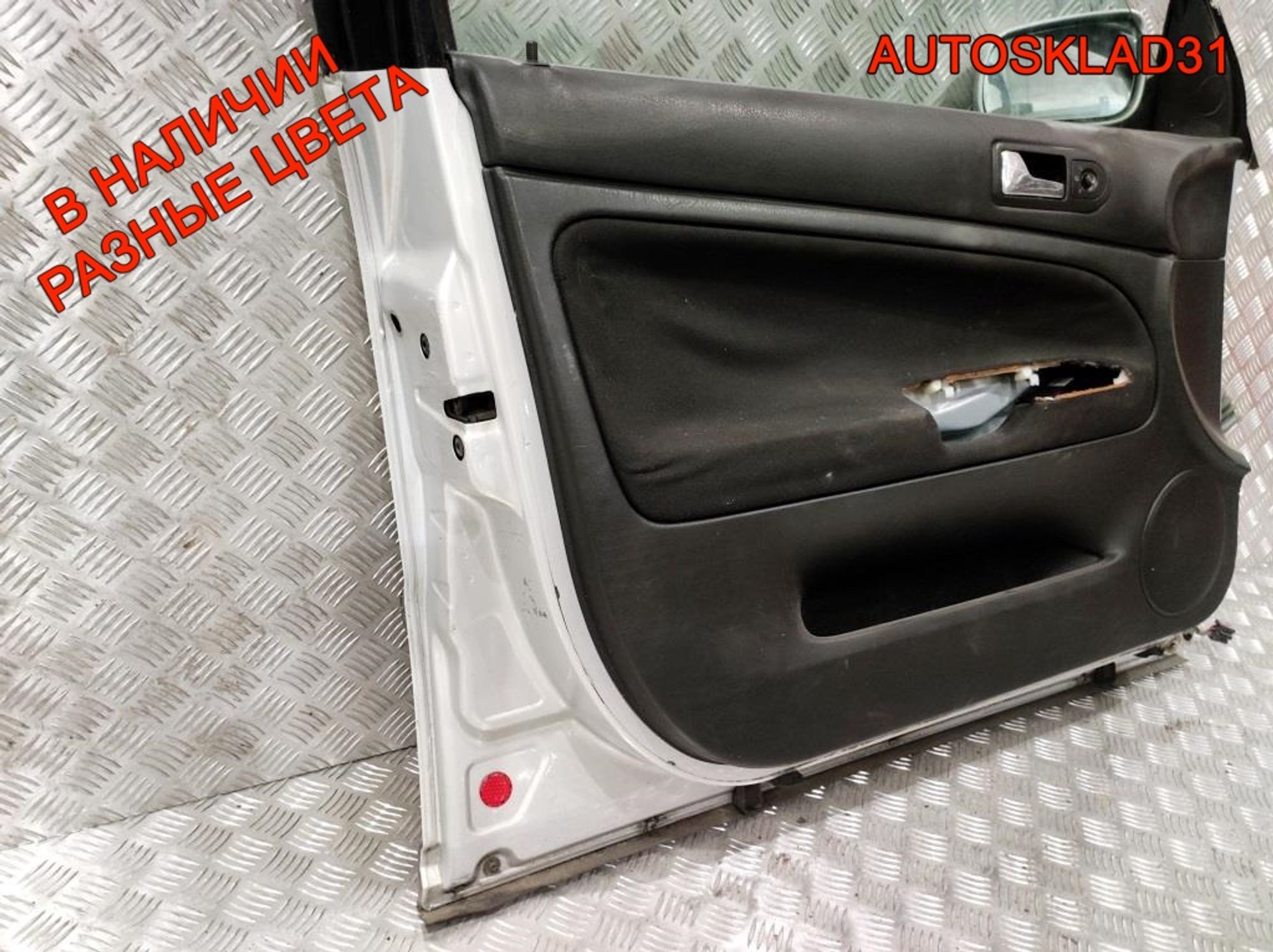 Дверь передняя левая VW Passat B5 3B4831051BE (Р), 4100 рублей, Дубовое