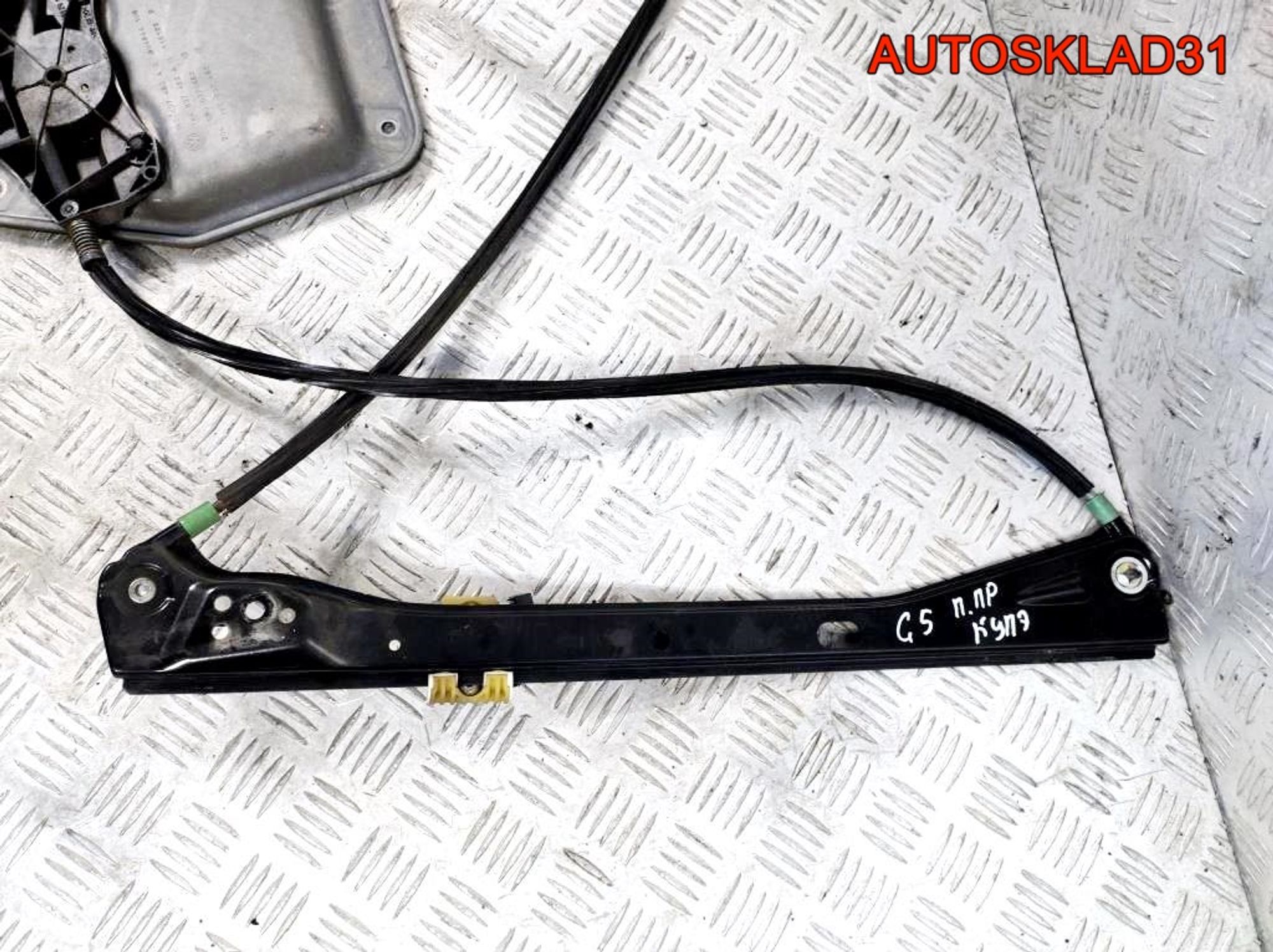 Стеклоподъемник передней правой двери VW Golf 5, 2500 рублей, Дубовое