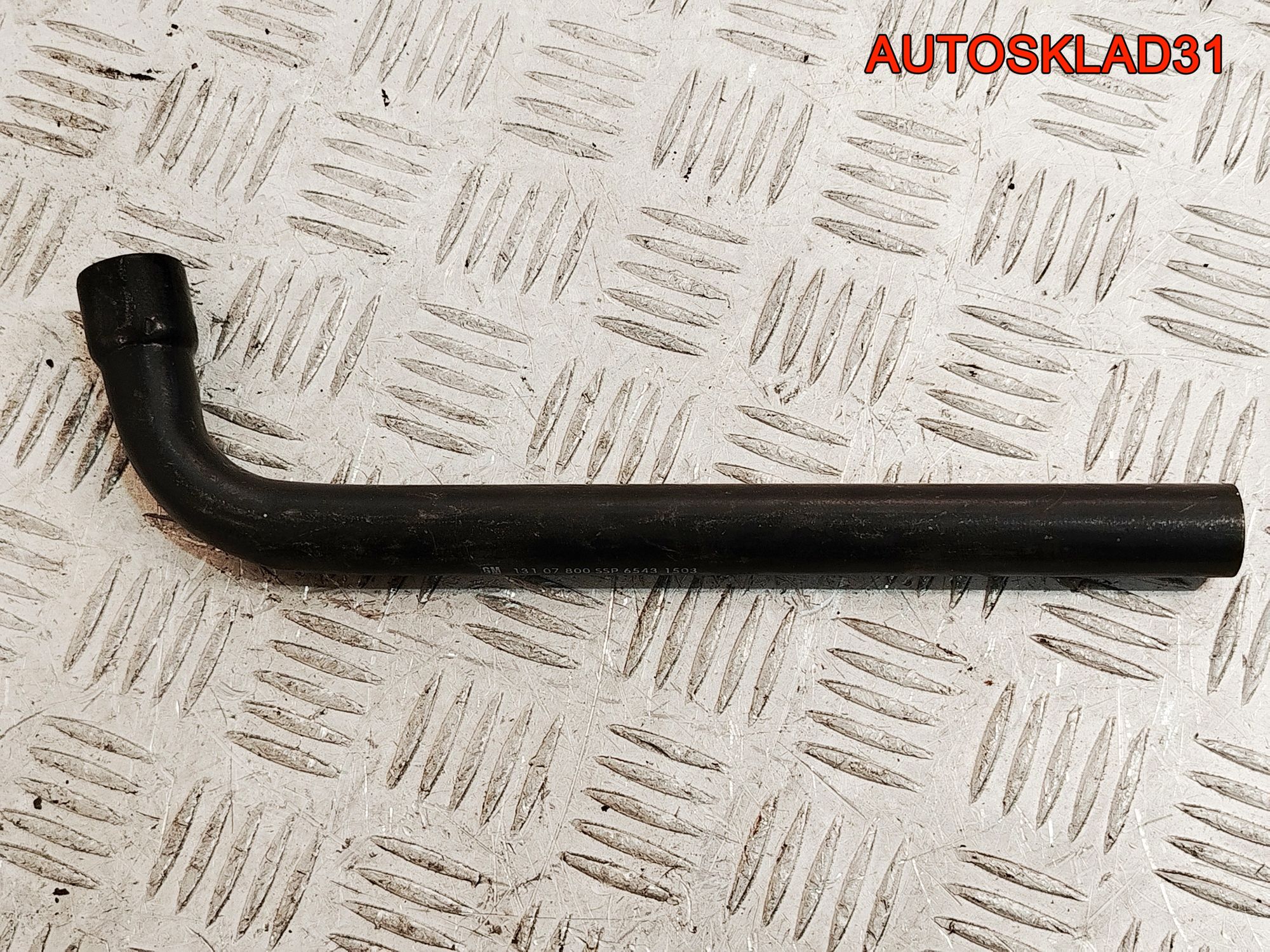 Ключ баллонный Opel Vectra C 13107800, 700 рублей, Дубовое