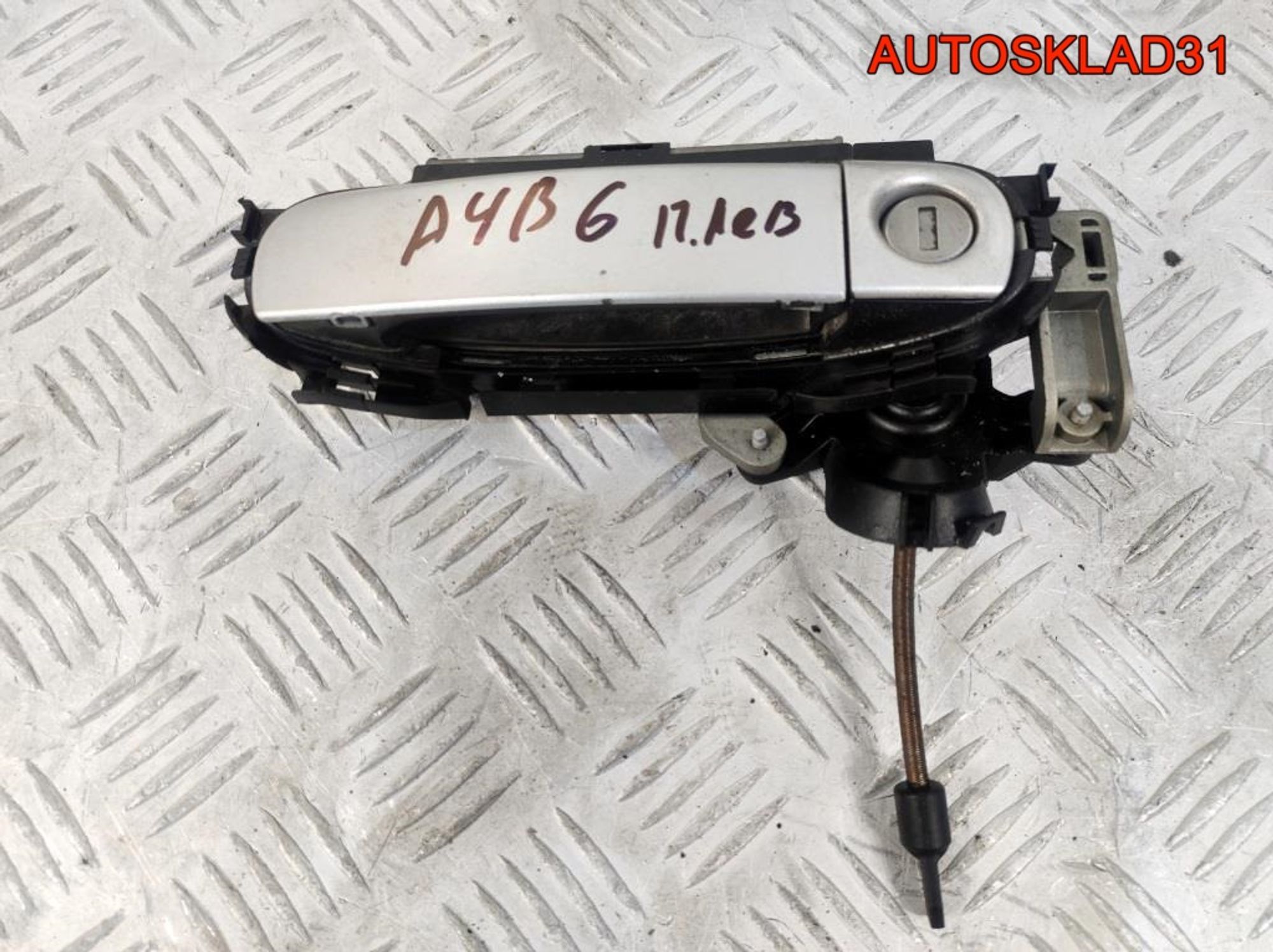 Ручка двери передняя левая Audi A4 B6 8E1837207, 2500 рублей, Дубовое