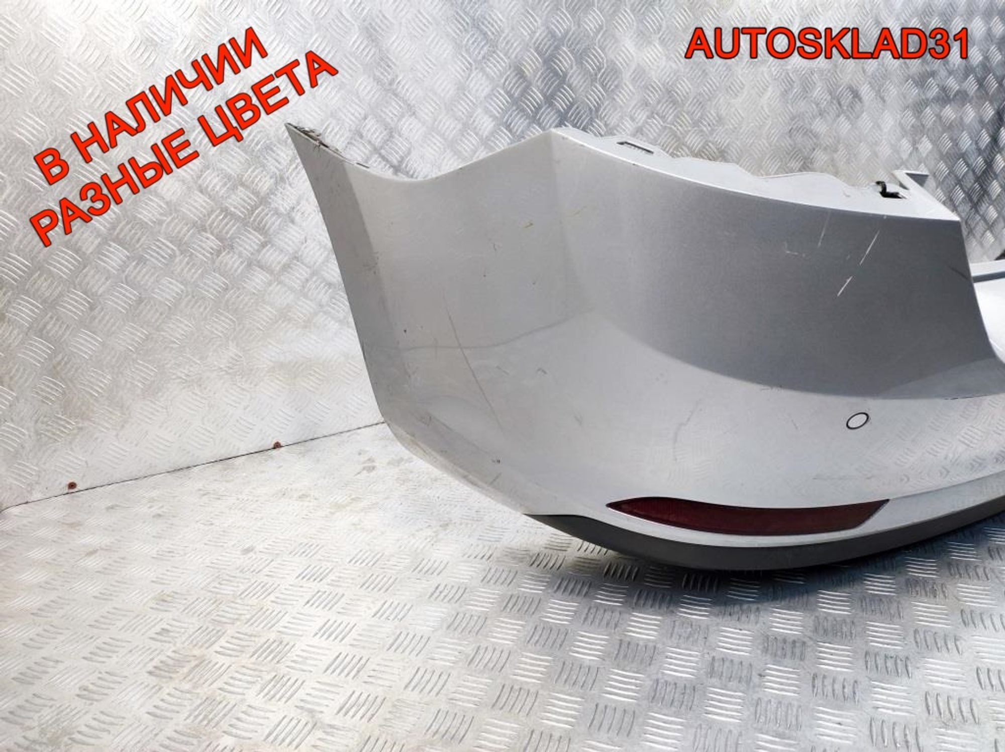 Бампер задний Skoda Rapid Универсал 5JJ807421B, 13500 рублей, Дубовое