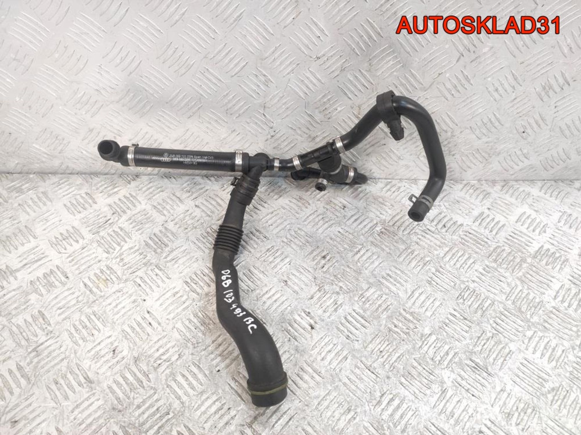 Патрубок вентиляции Комплект VW Passat B5 06B103217AC, 2000 рублей, Дубовое