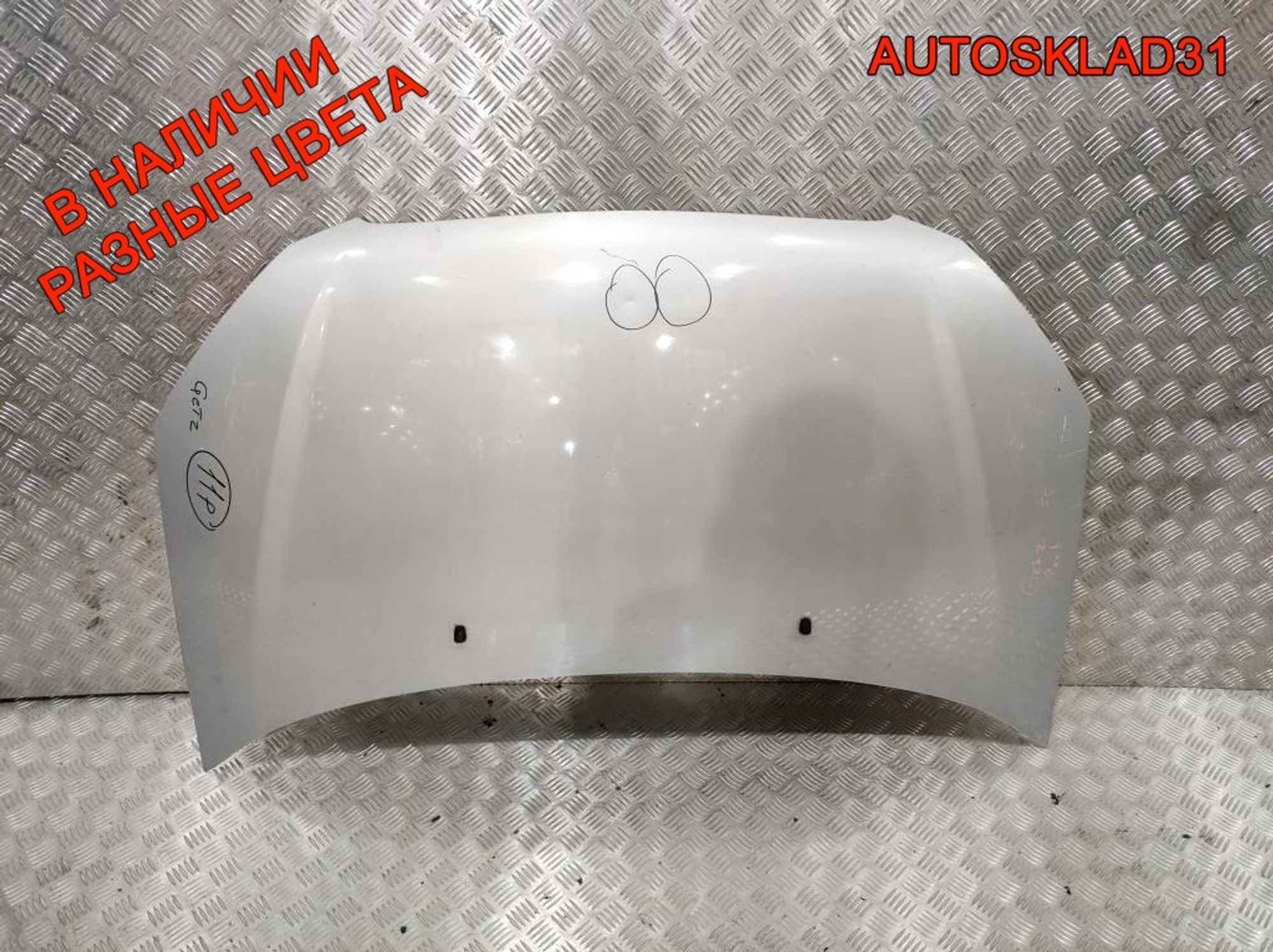 Капот Hyundai Getz 664001C510 Рестайлинг, 25000 рублей, Дубовое