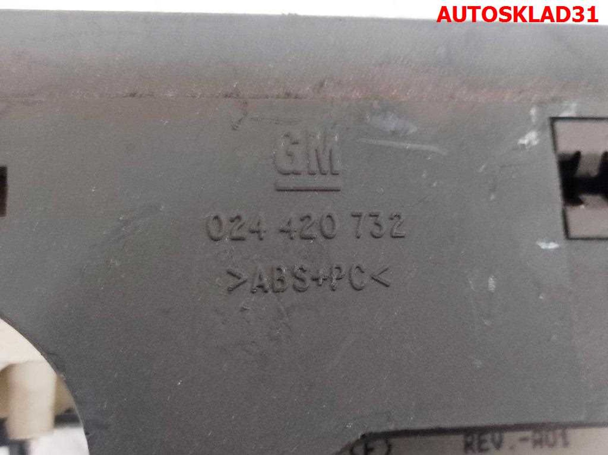 Блок управления отопителем Opel Zafira A 024420732, 1800 рублей, Дубовое
