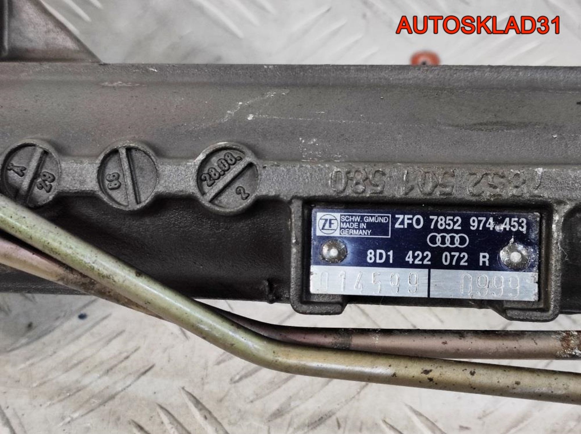 Рейка рулевая Volkswagen Passat B5 8D1422052B, 11700 рублей, Дубовое