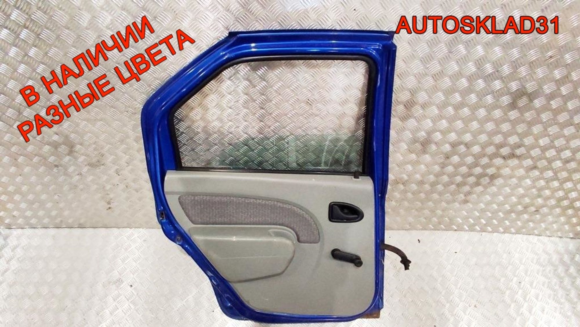 Дверь задняя левая в сборе Renault Logan 821017311R Седан, 18000 рублей, Дубовое