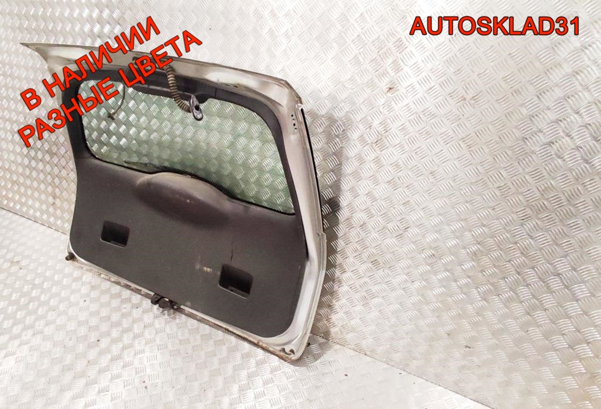 Дверь багажника в сборе Ford Focus 2 1353385 Универсал, 35000 рублей, Дубовое
