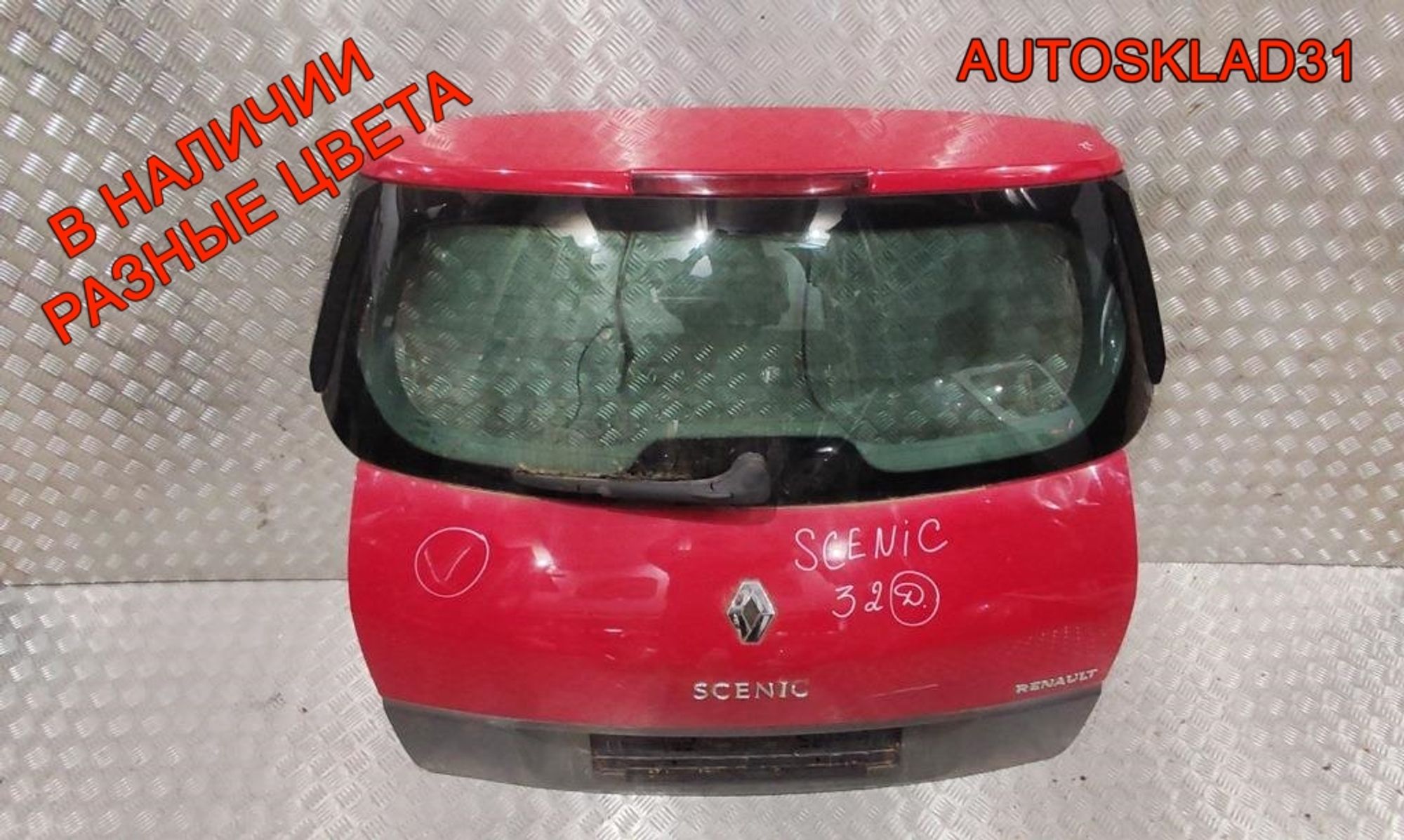 Дверь багажника Renault Scenic 2 7751474296 Рестайлинг, 30000 рублей, Дубовое