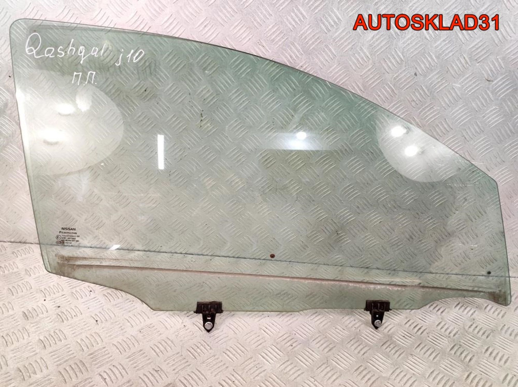 Стекло двери переднее правое Nissan Qashqai J10, 1800 рублей, Дубовое