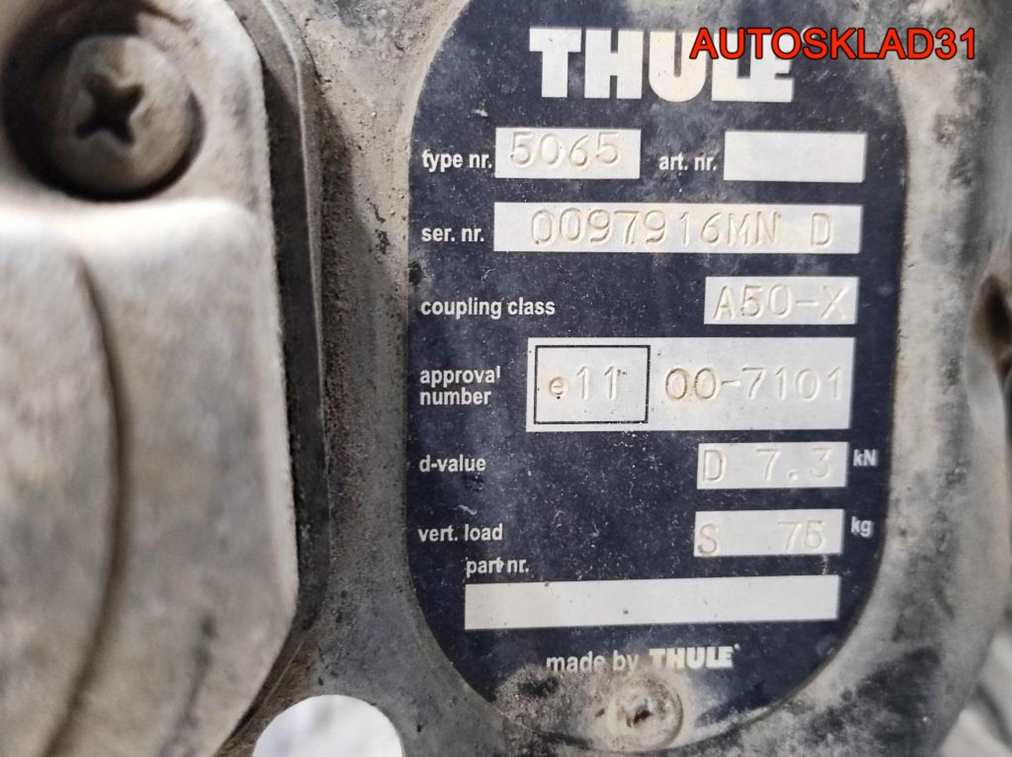 Фаркоп Renault Sandero 1, 10000 рублей, Дубовое