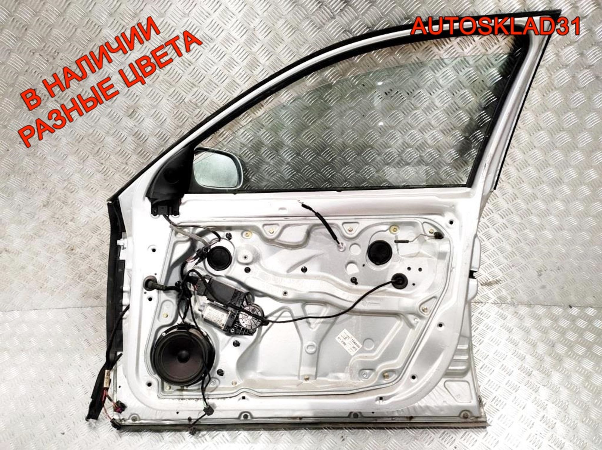 Дверь передняя правая Голая VW Passat В5+ 3B4831052BE, 4100 рублей, Дубовое