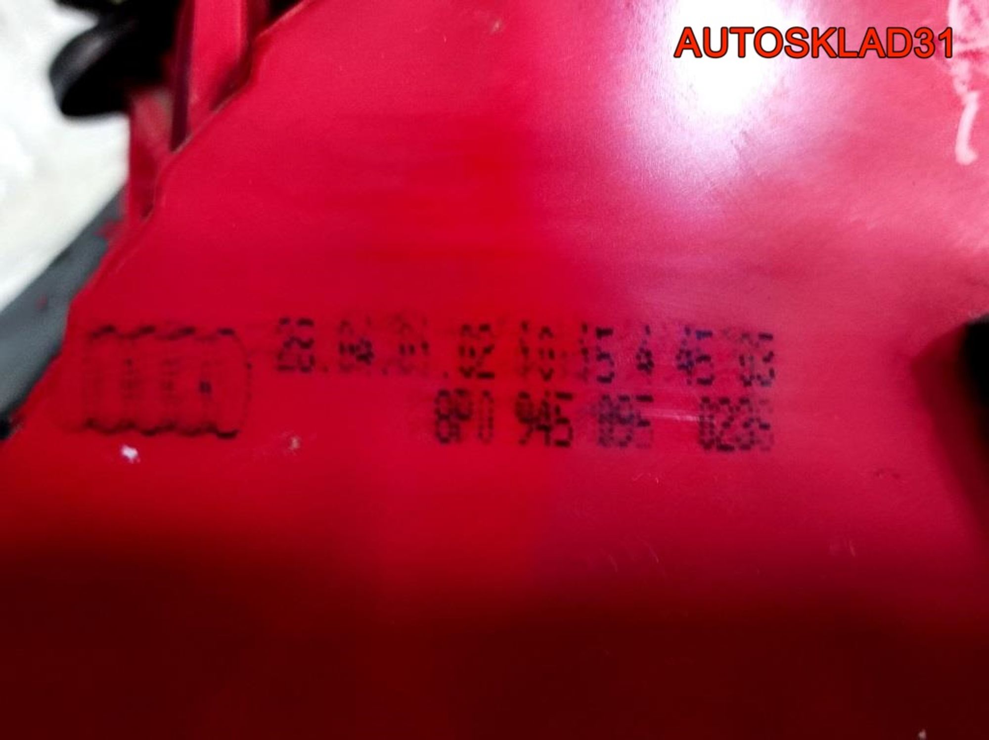 Фонарь задний левый Audi A3 8P1 8P0945095, 2900 рублей, Дубовое