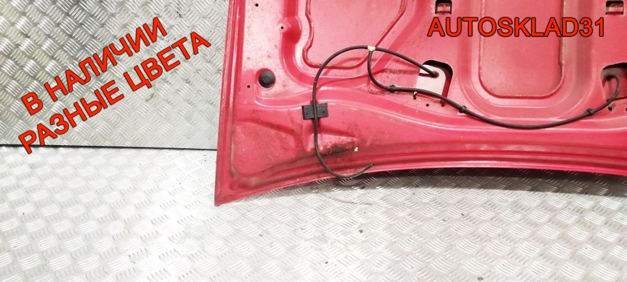 Капот Renault Sandero 6001551793, 10000 рублей, Дубовое