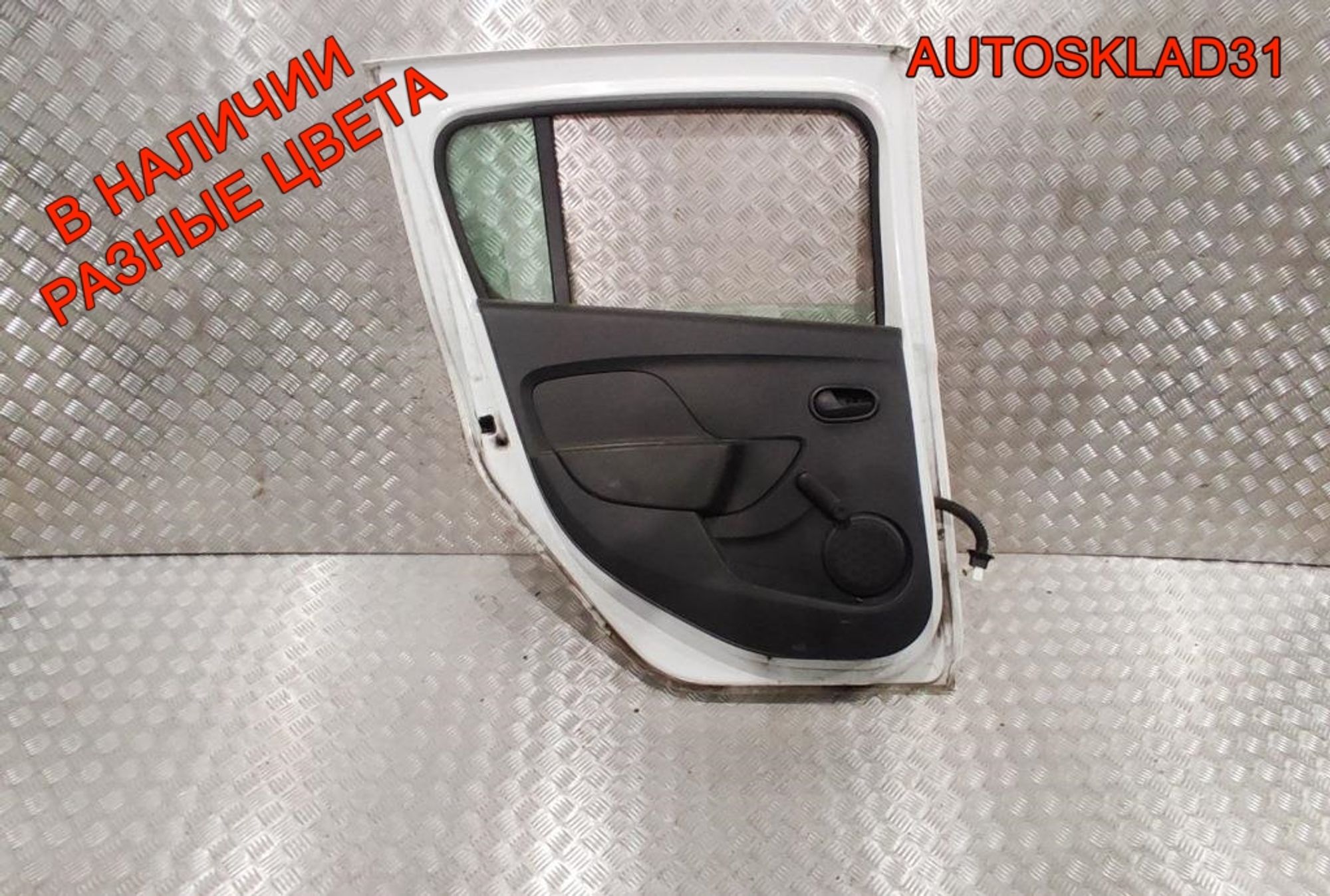 Дверь задняя левая в сборе Renault Sandero 2 821017625R, 55000 рублей, Дубовое