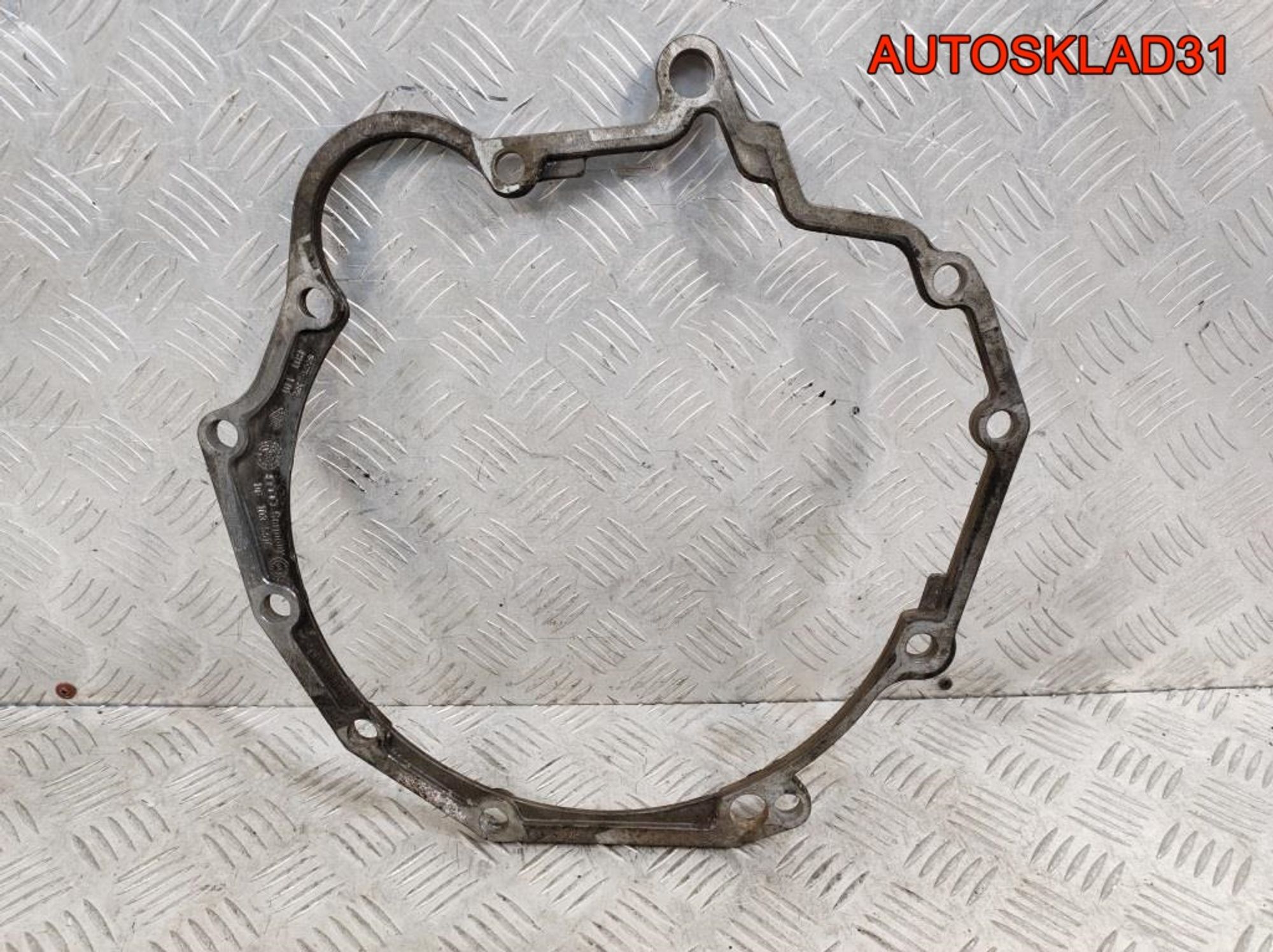 Пластина МКПП Audi A4 B6 01E103551C, 900 рублей, Дубовое