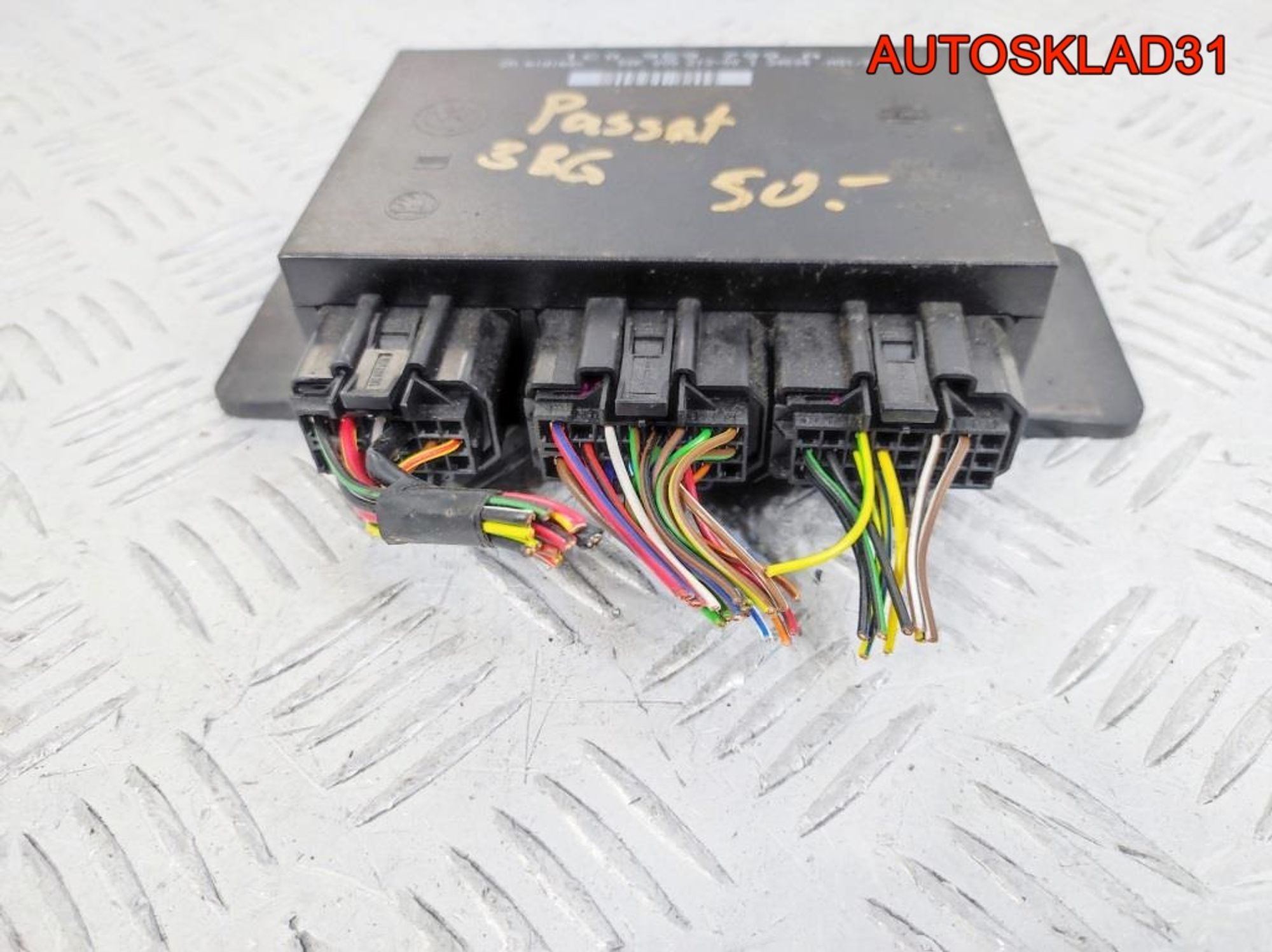 Блок комфорта Volkswagen Passat B5+ 1C0959799A, 2500 рублей, Дубовое