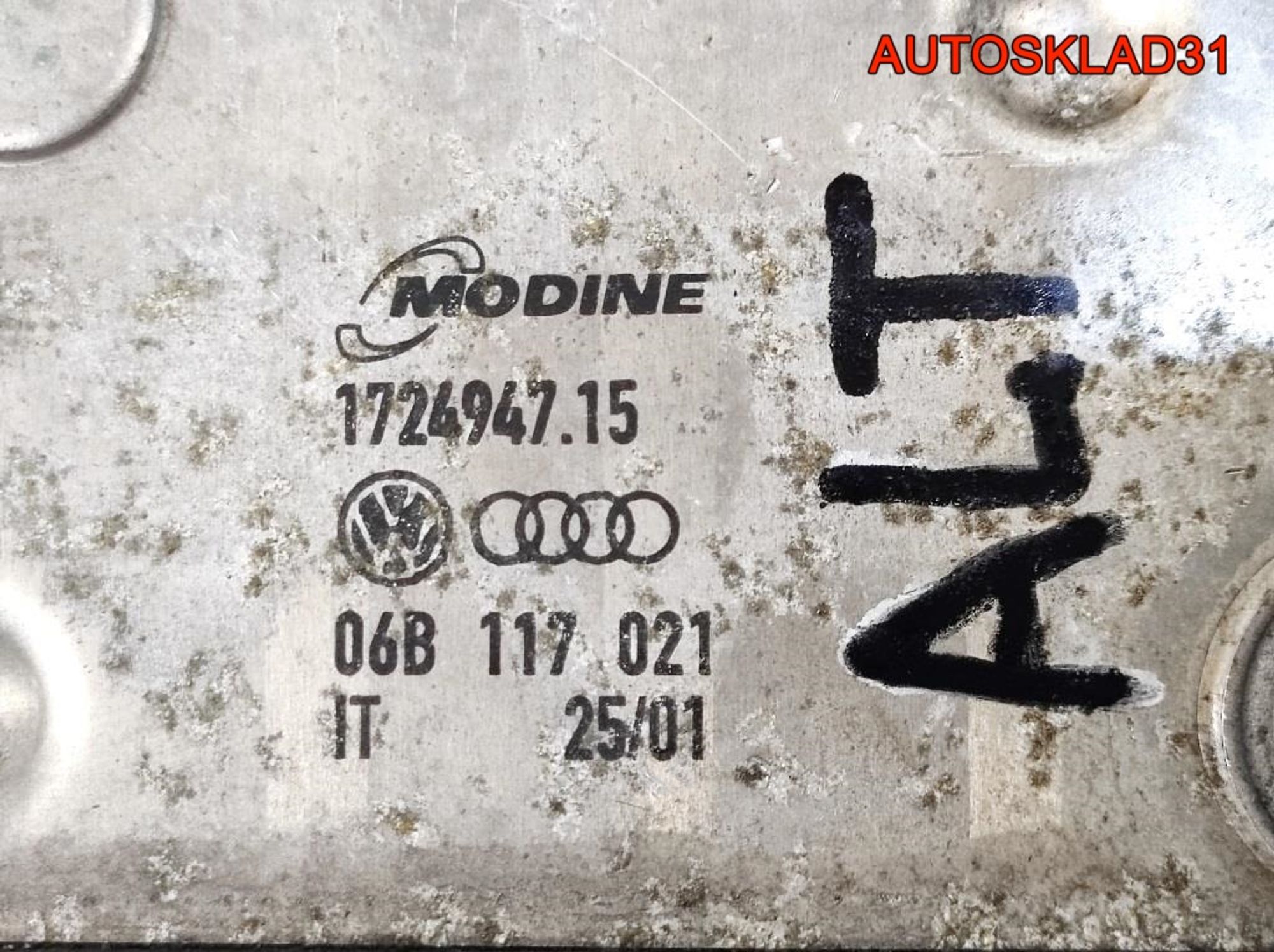 Теплообменник Audi A4 B6 2.0 ALT 06B117021, 900 рублей, Дубовое