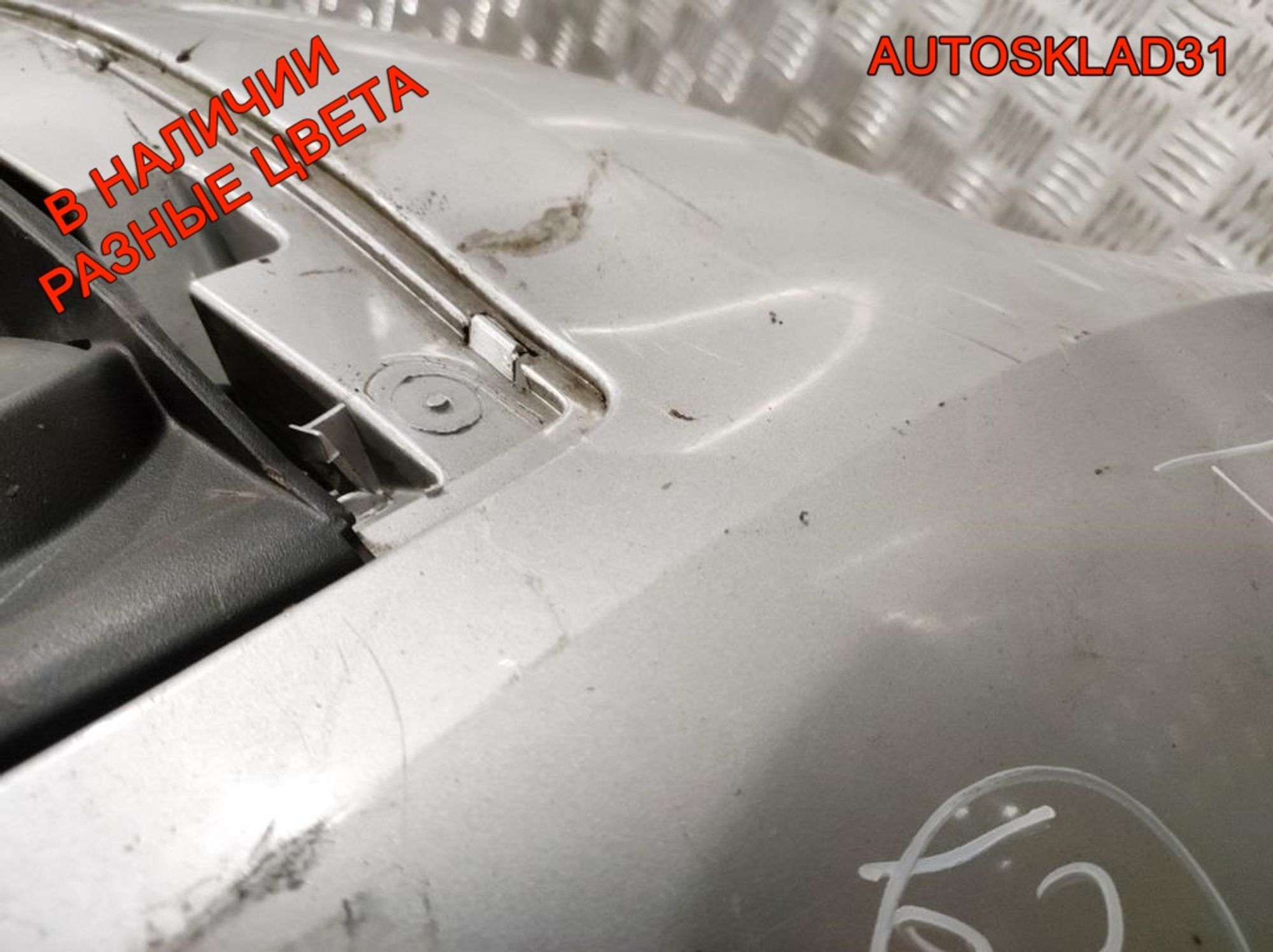 Бампер передний Ford Focus 2 1336763 Дорест, 14000 рублей, Дубовое
